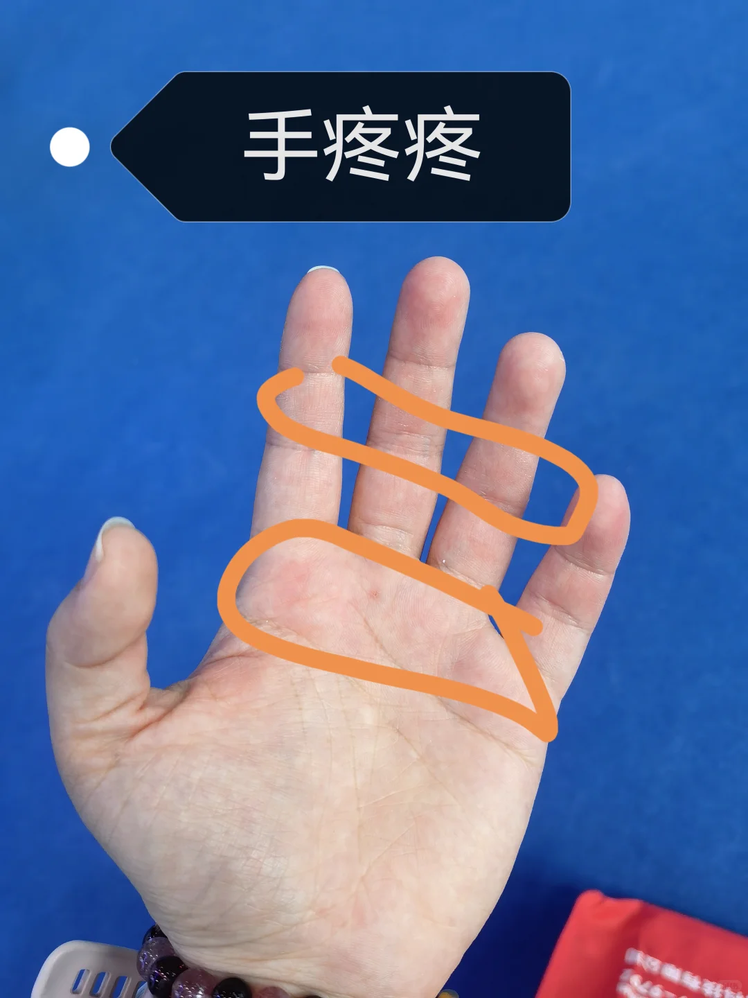 在展会发传单的第一天