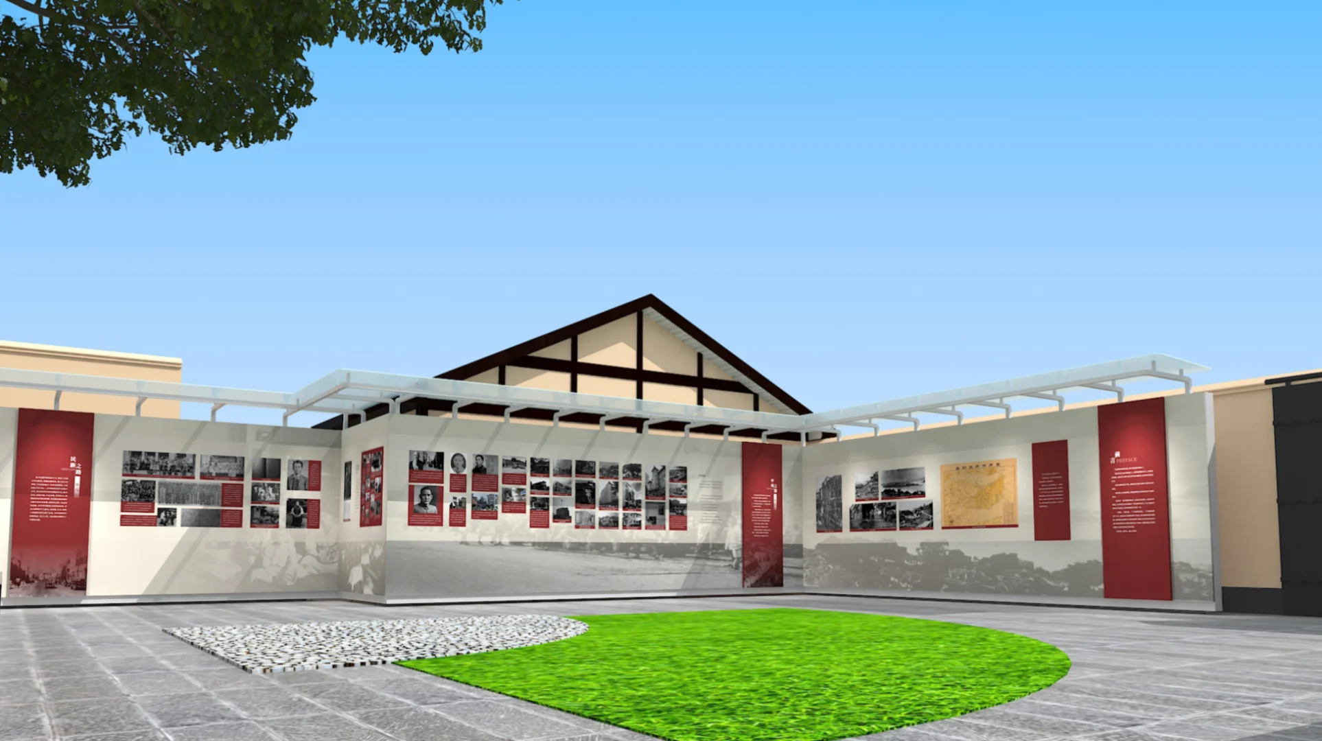 展陈设计 | 《寻路》