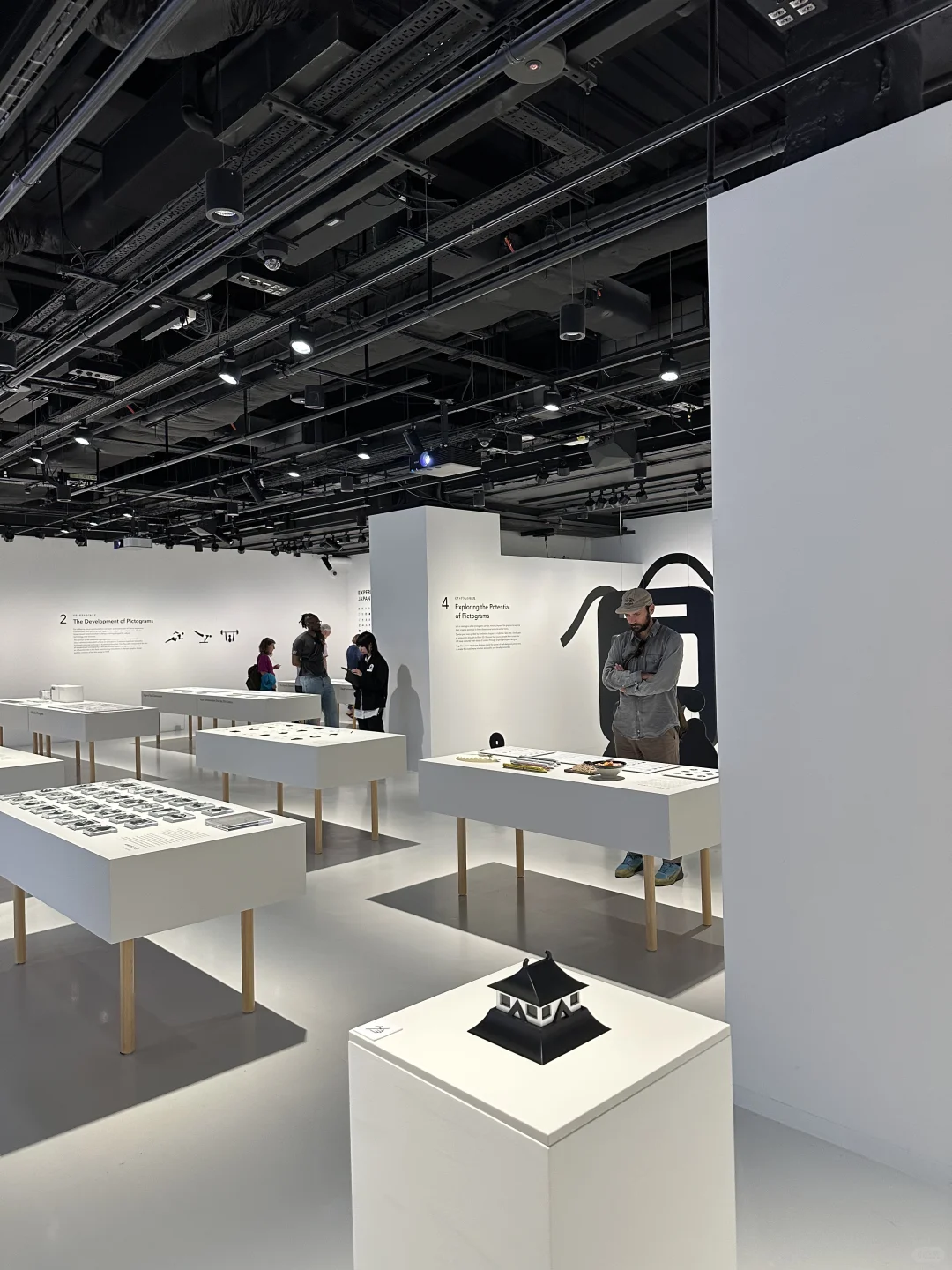 ??｜倫敦好喝好看日本設計展