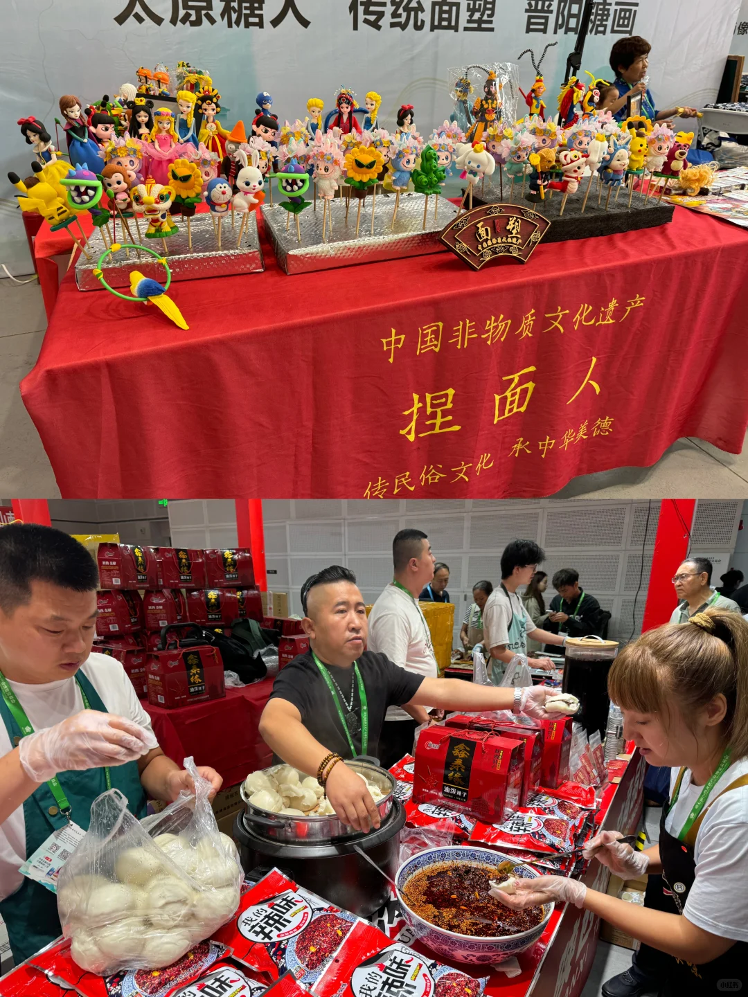 山西文博会迷路?免费接送+停车攻略来救!