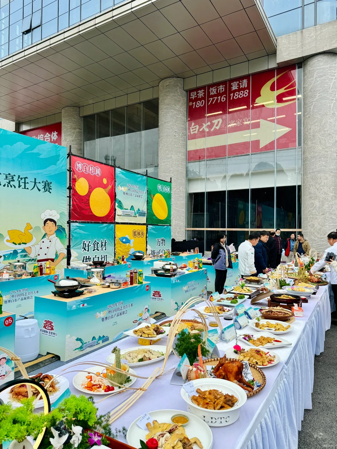 南宁的！！收到通知马上来了！！！