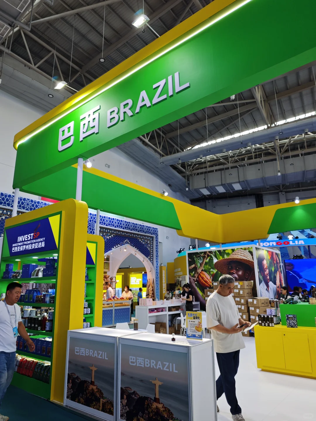 攻略｜第五届中蒙博览会超全盖章打卡指南✨