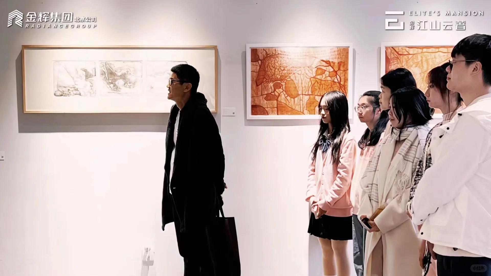 别墅也能办展？！我的第1⃣️次策展实践