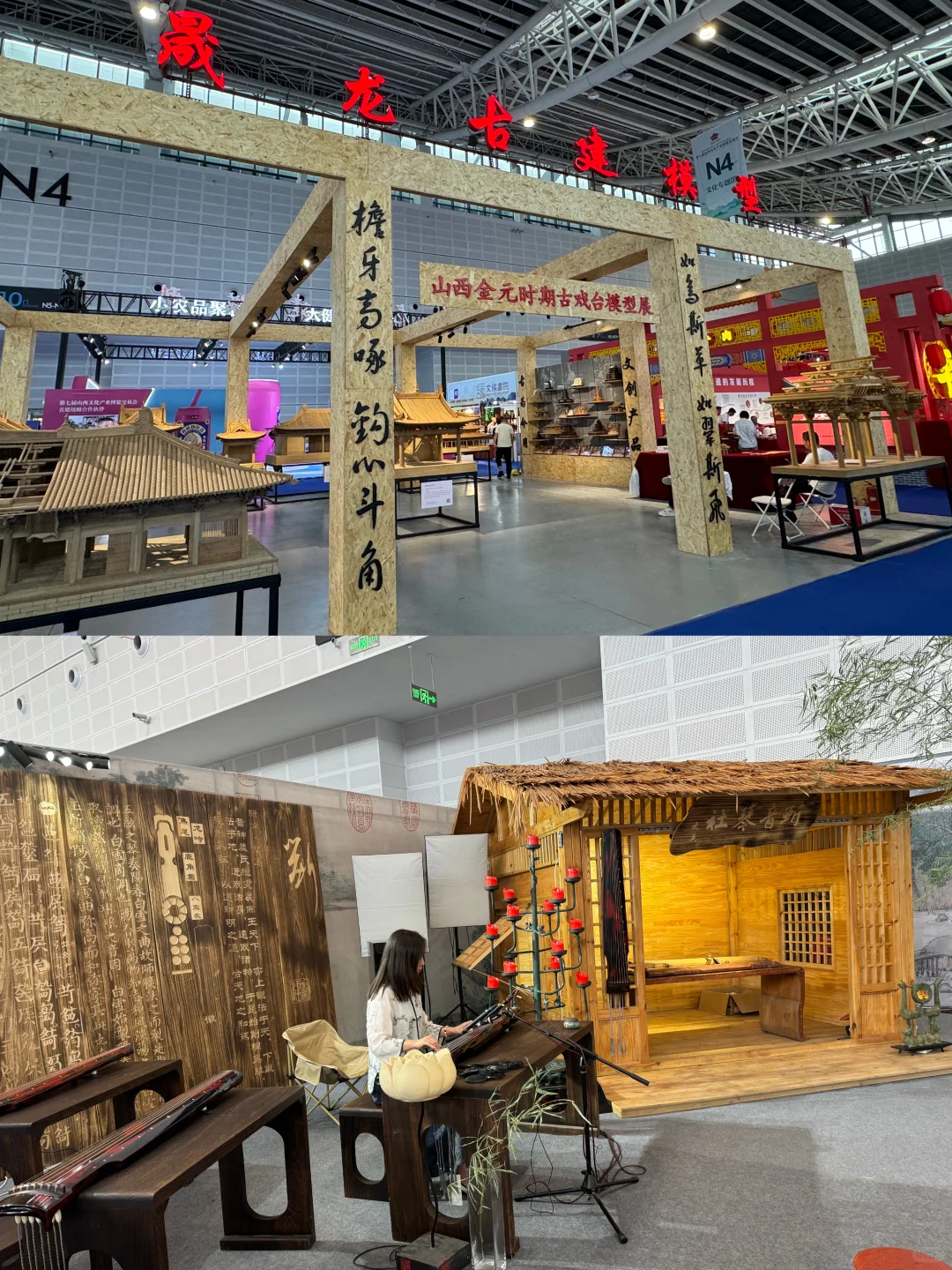 山西文博会迷路?免费接送+停车攻略来救!