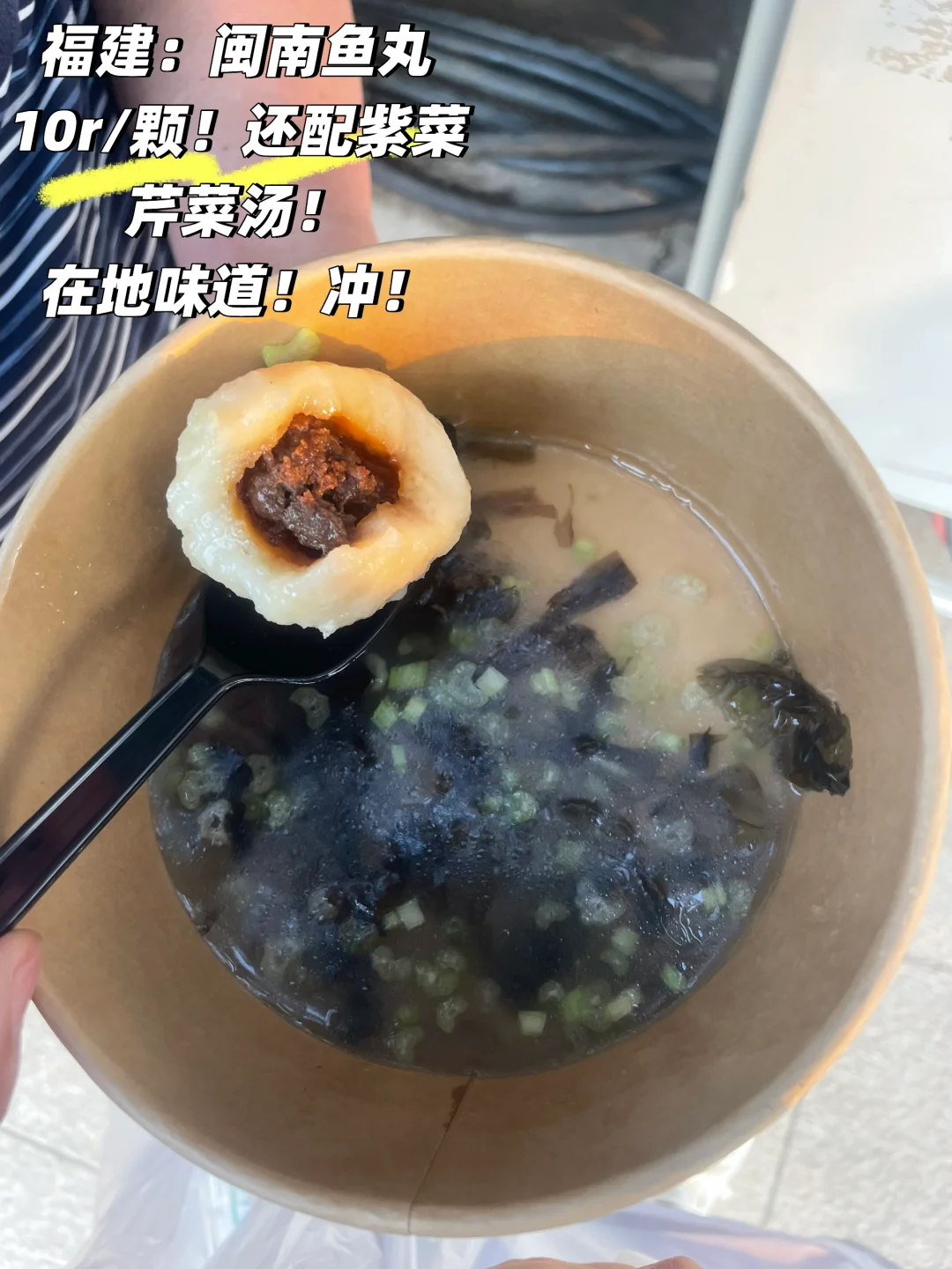 2025味到京城美食节驻京办美食节吃撑后总结