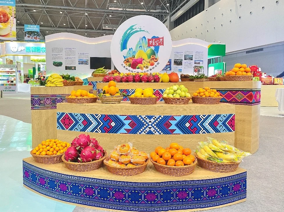 12月7日!2023年广西农交会在桂林开幕啦!