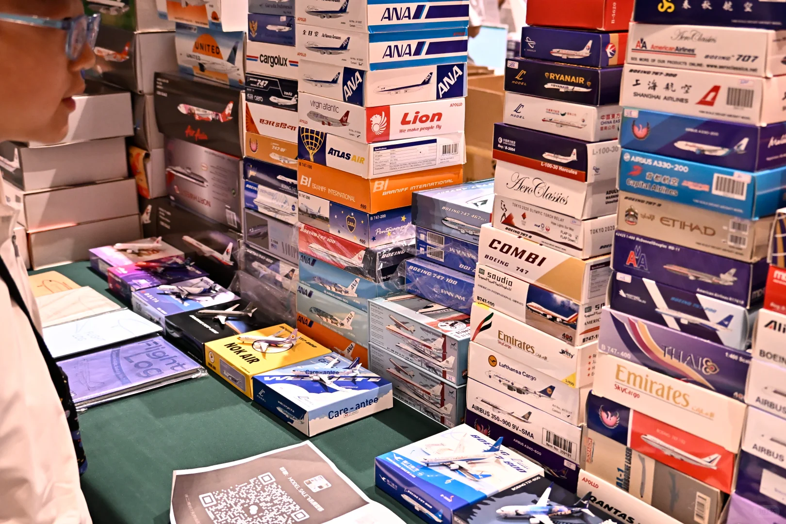 今日上海模型展销会