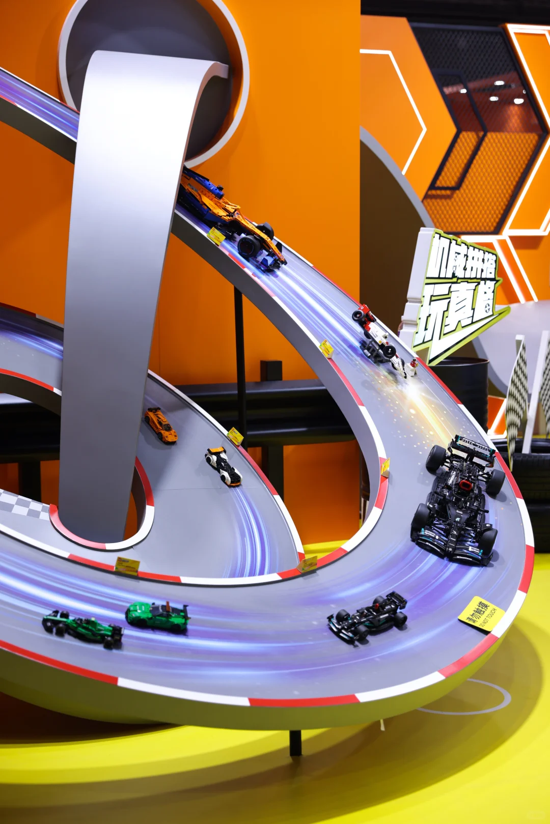 2024进博会｜LEGO现场直击，一篇了解?动向