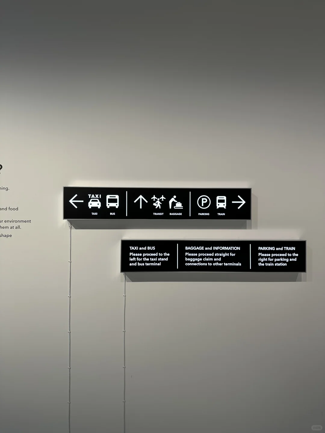 ??｜倫敦好喝好看日本設計展