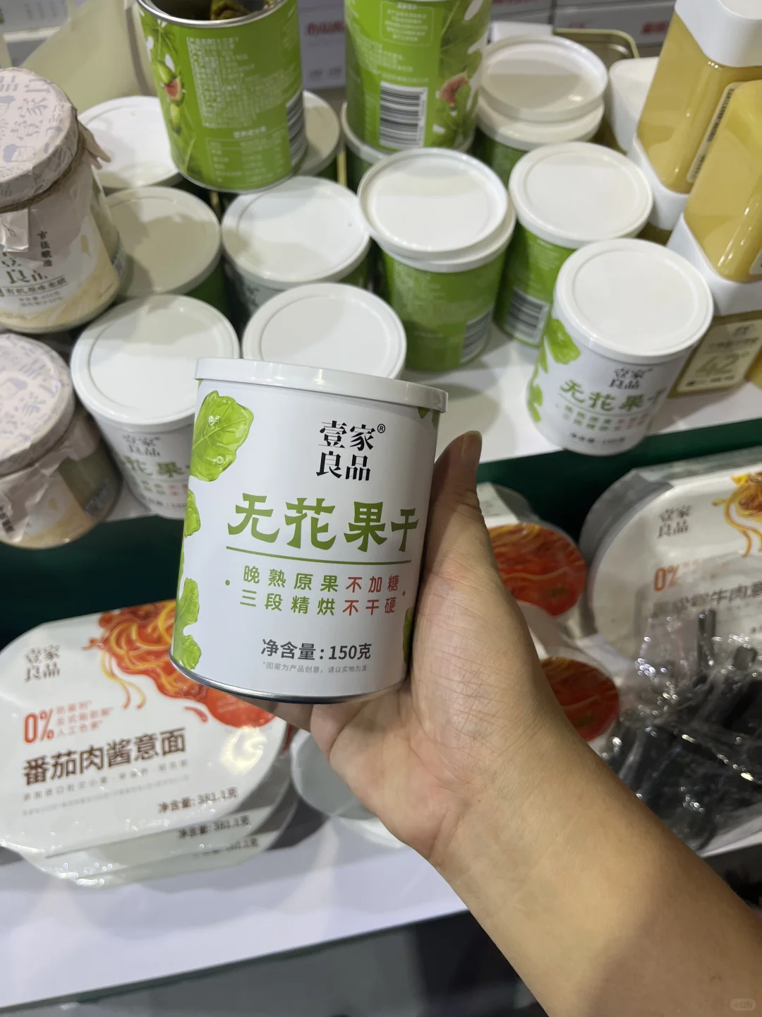 真的有被这场展会惊艳到❗️