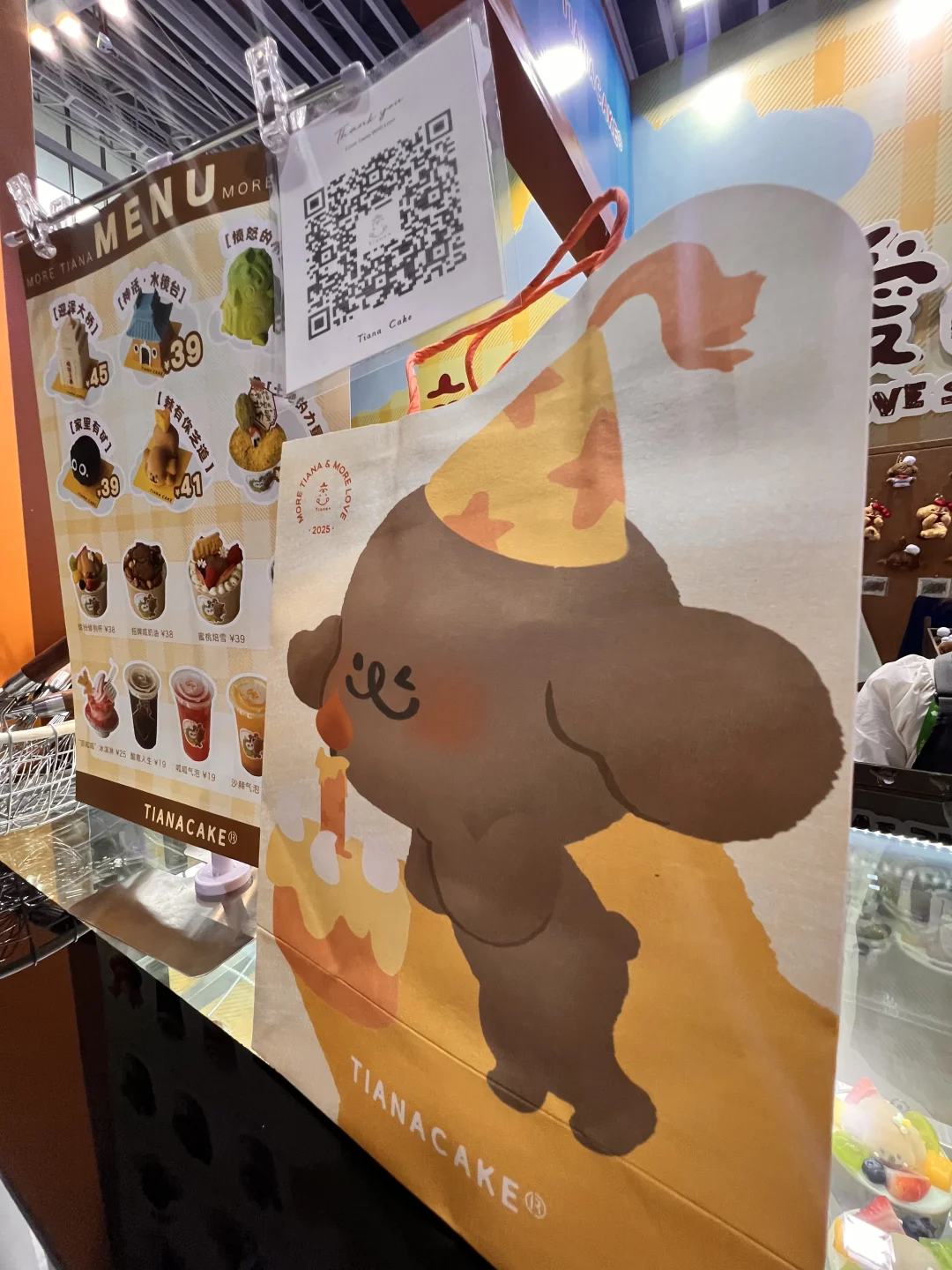 山西文化博览交易会