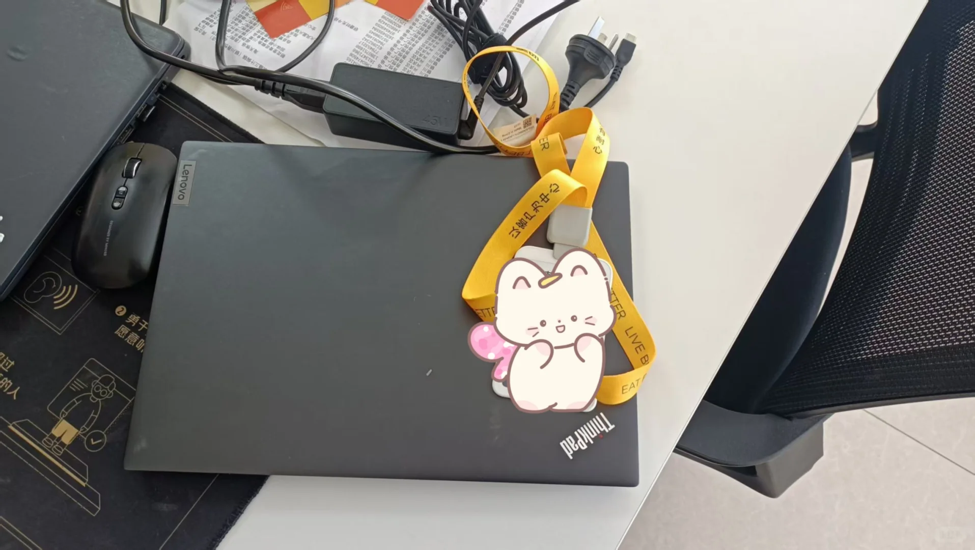 已离职美团团购