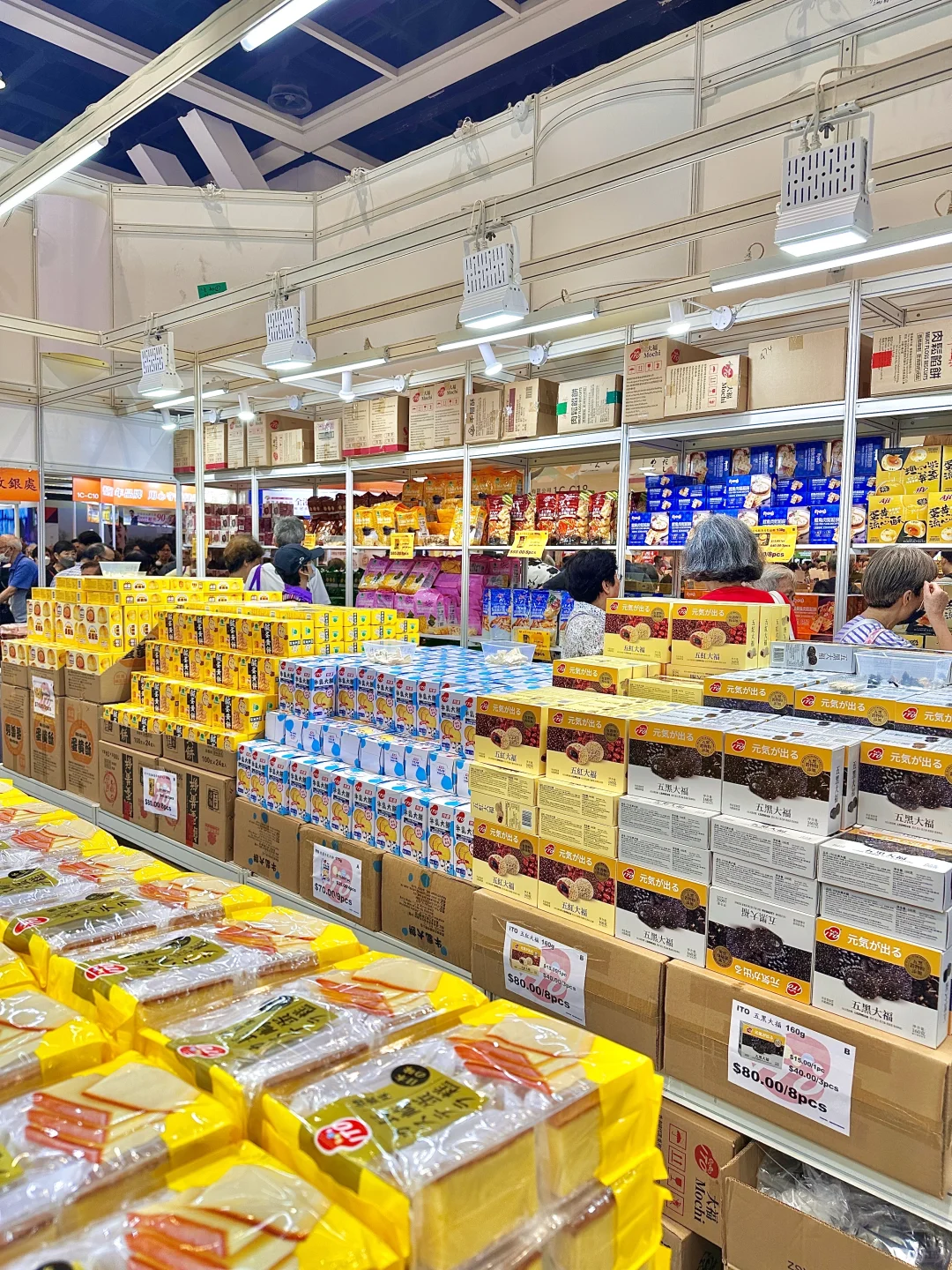 ??美食博览会快冲?最后一天太划算了！