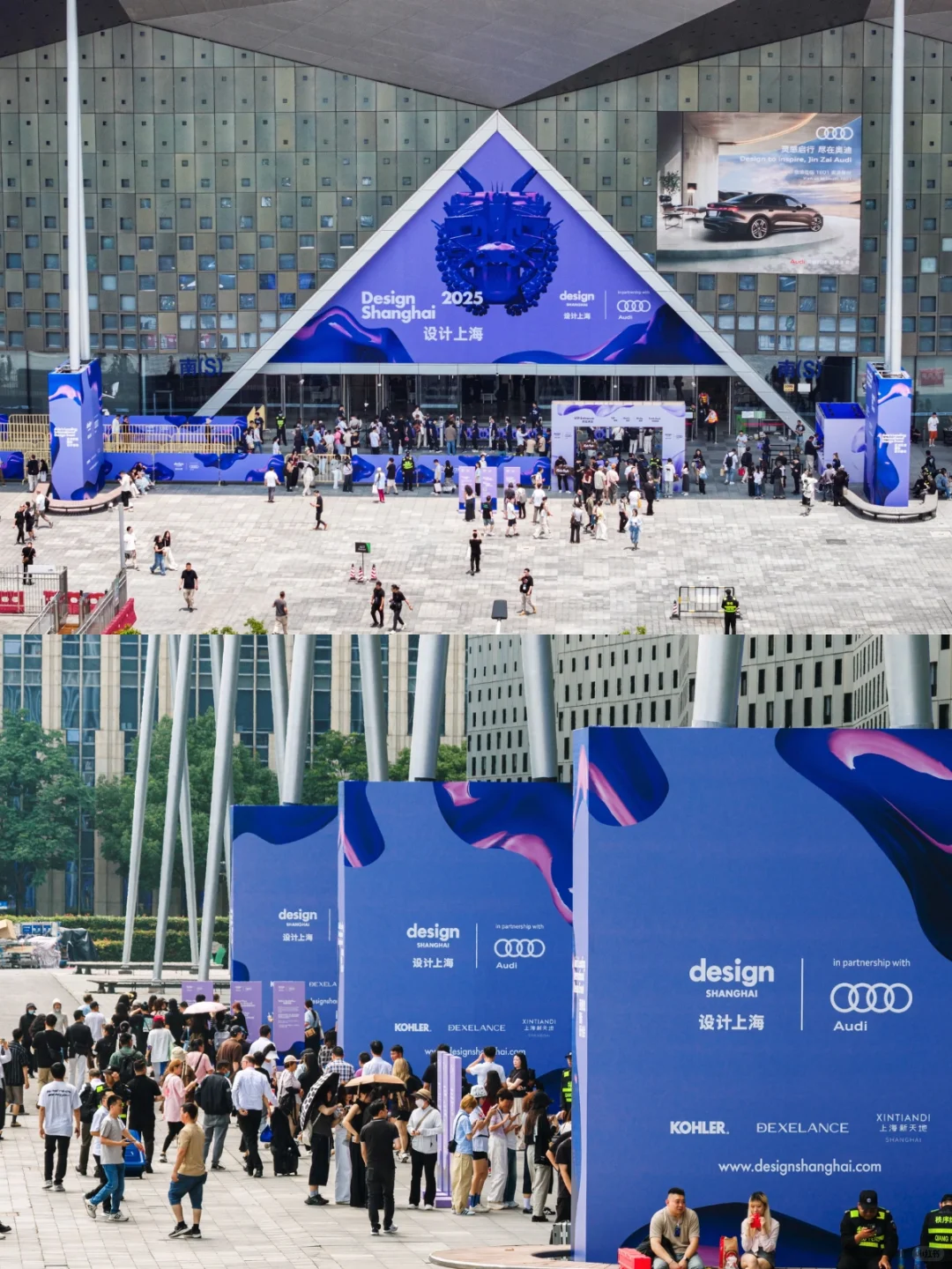 「设计上海」2025 开幕啦！Go Go Go一起看展吧