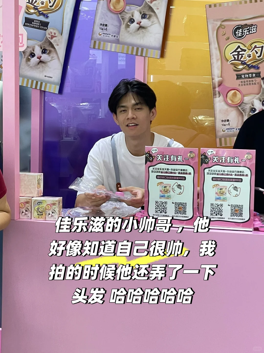 亚宠展三年不排队，避坑指南直面厂家取真经