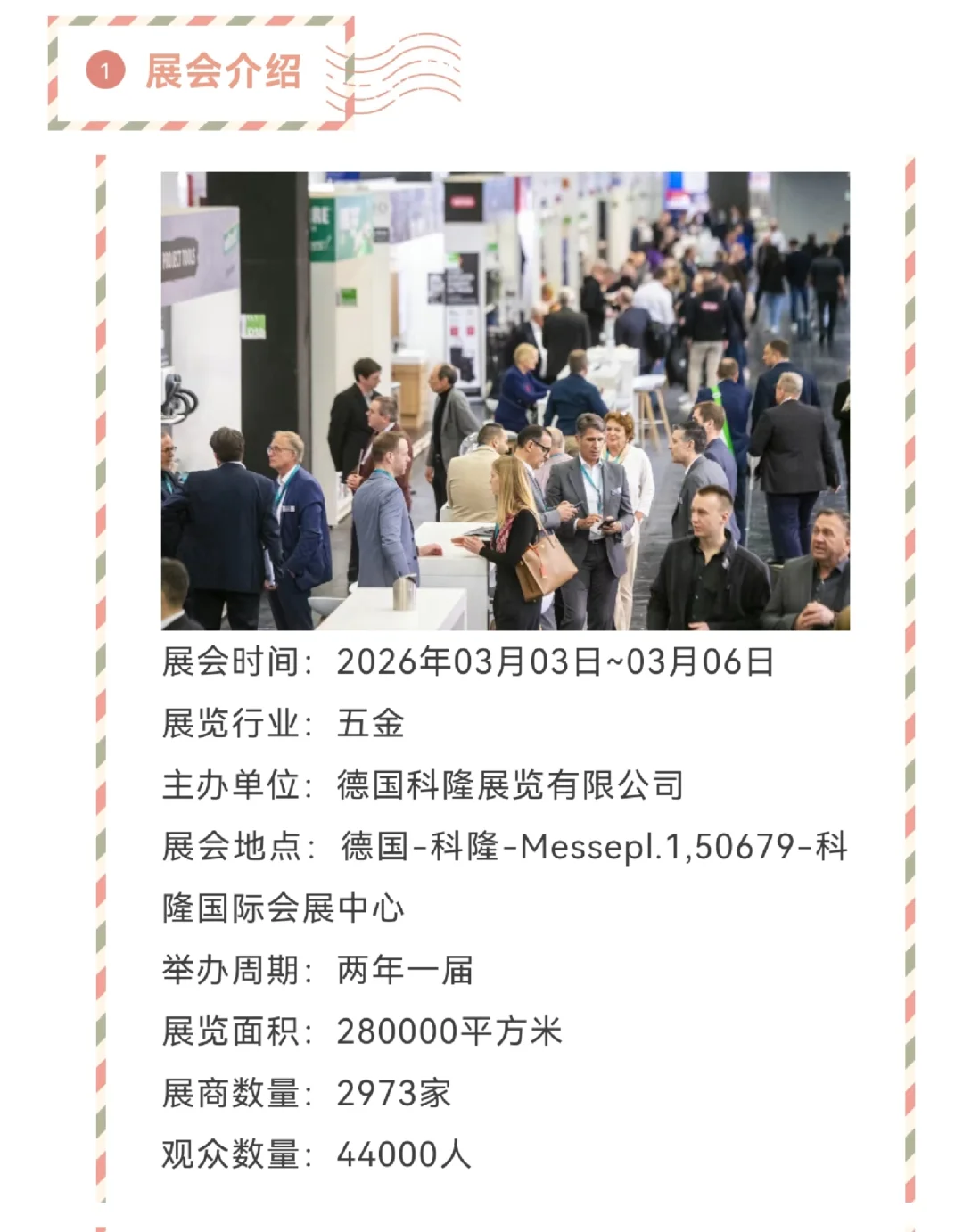 一起来看看世界发生了什么吧