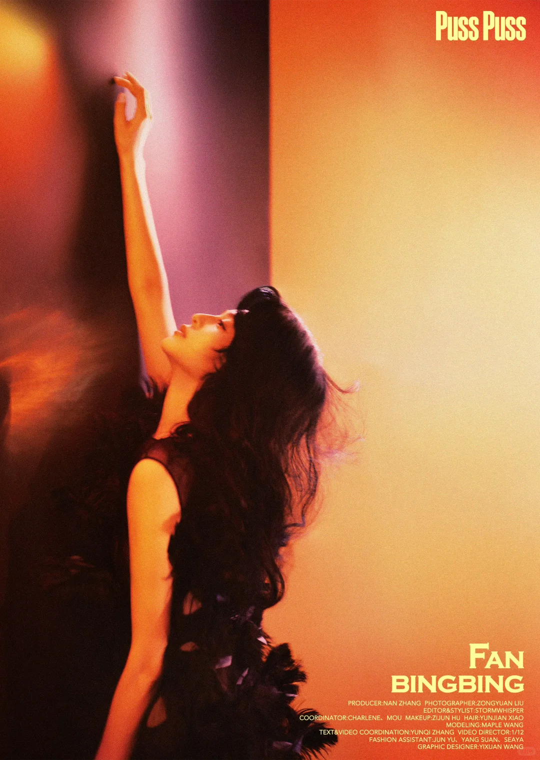 你拿什么抵抗我?