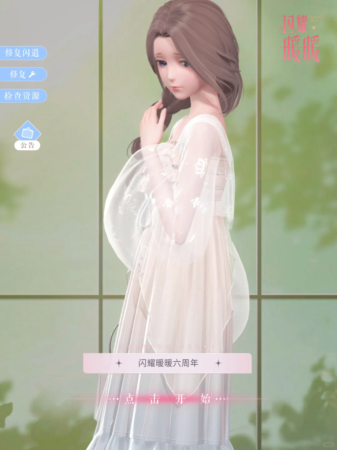 这个头发就是很有人妻感