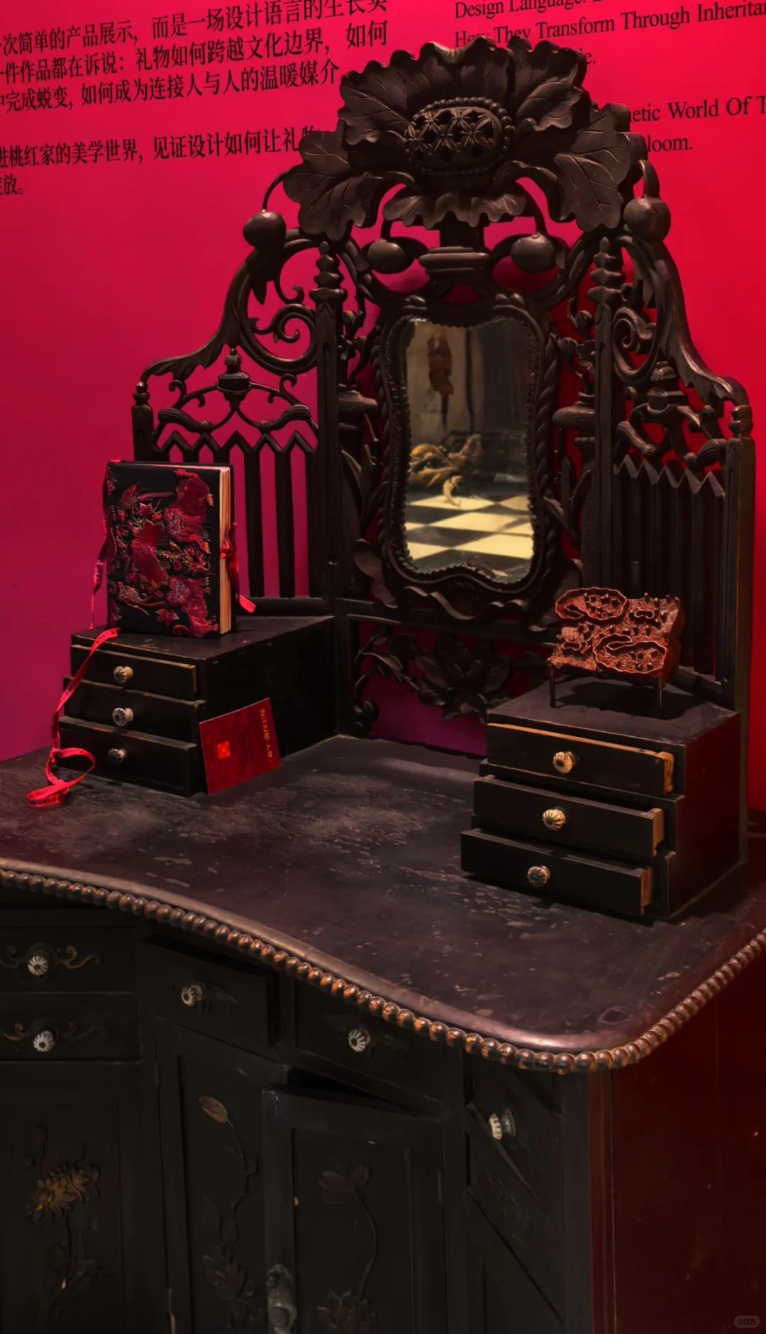 成都 | 桃红家礼物生长展览?