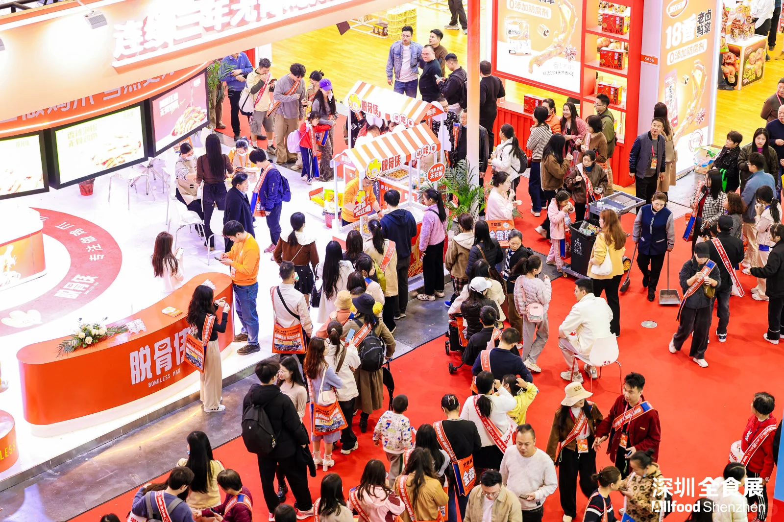 逛全食展，门票速领！