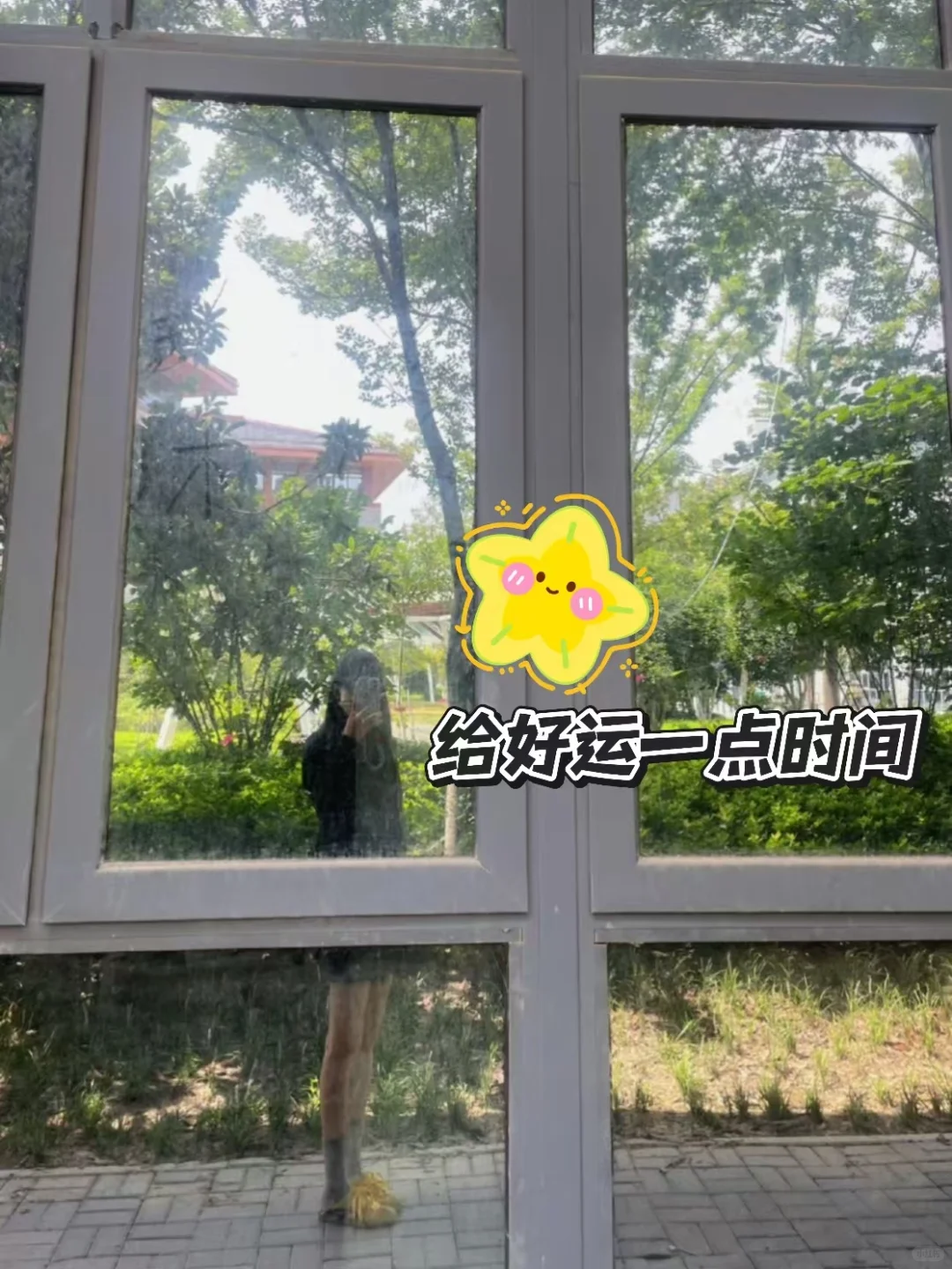 夏天瘦成衣杆子，挖到美团健身团购的宝藏！