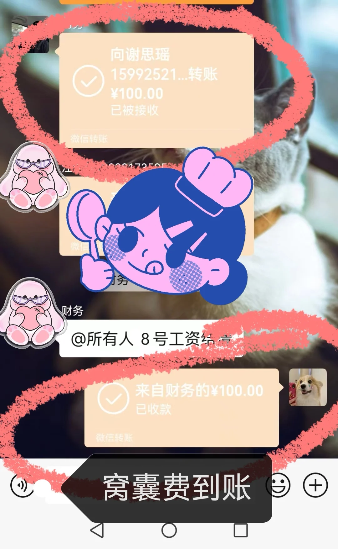 在展会发传单的第一天