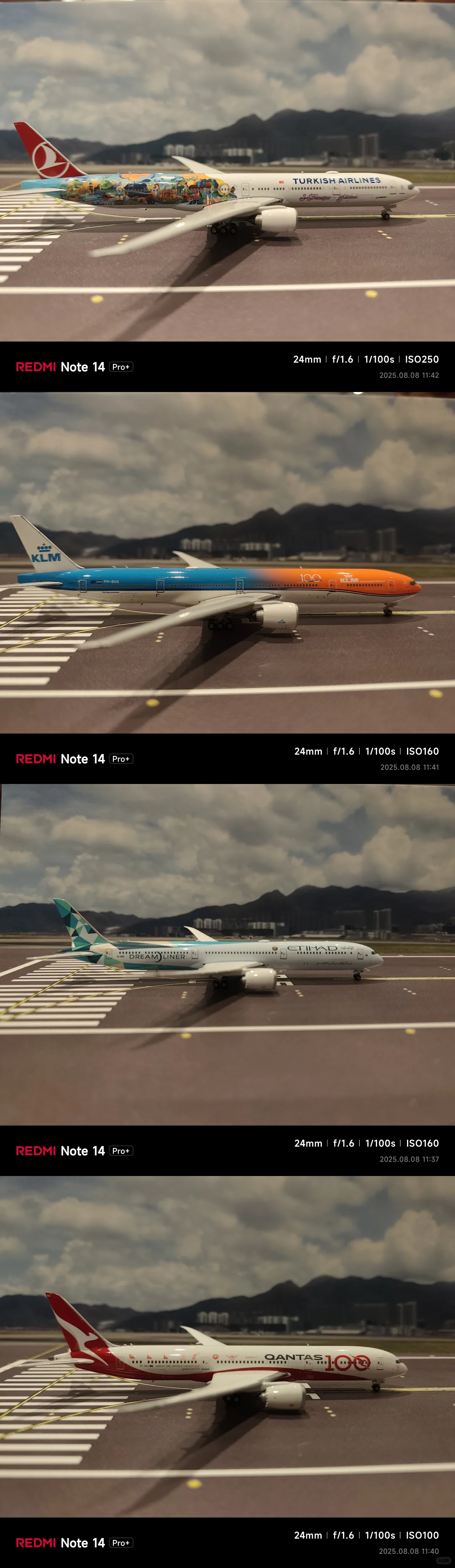 上海2025第二届客机模型展销会