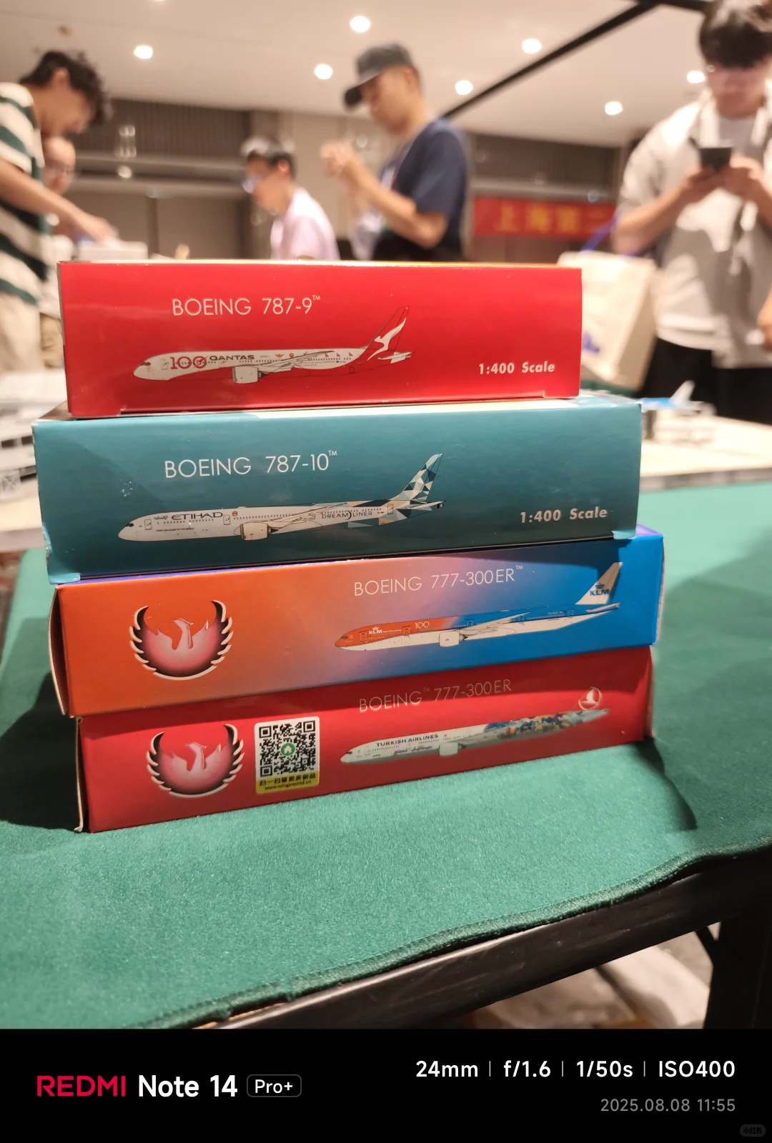 上海2025第二届客机模型展销会