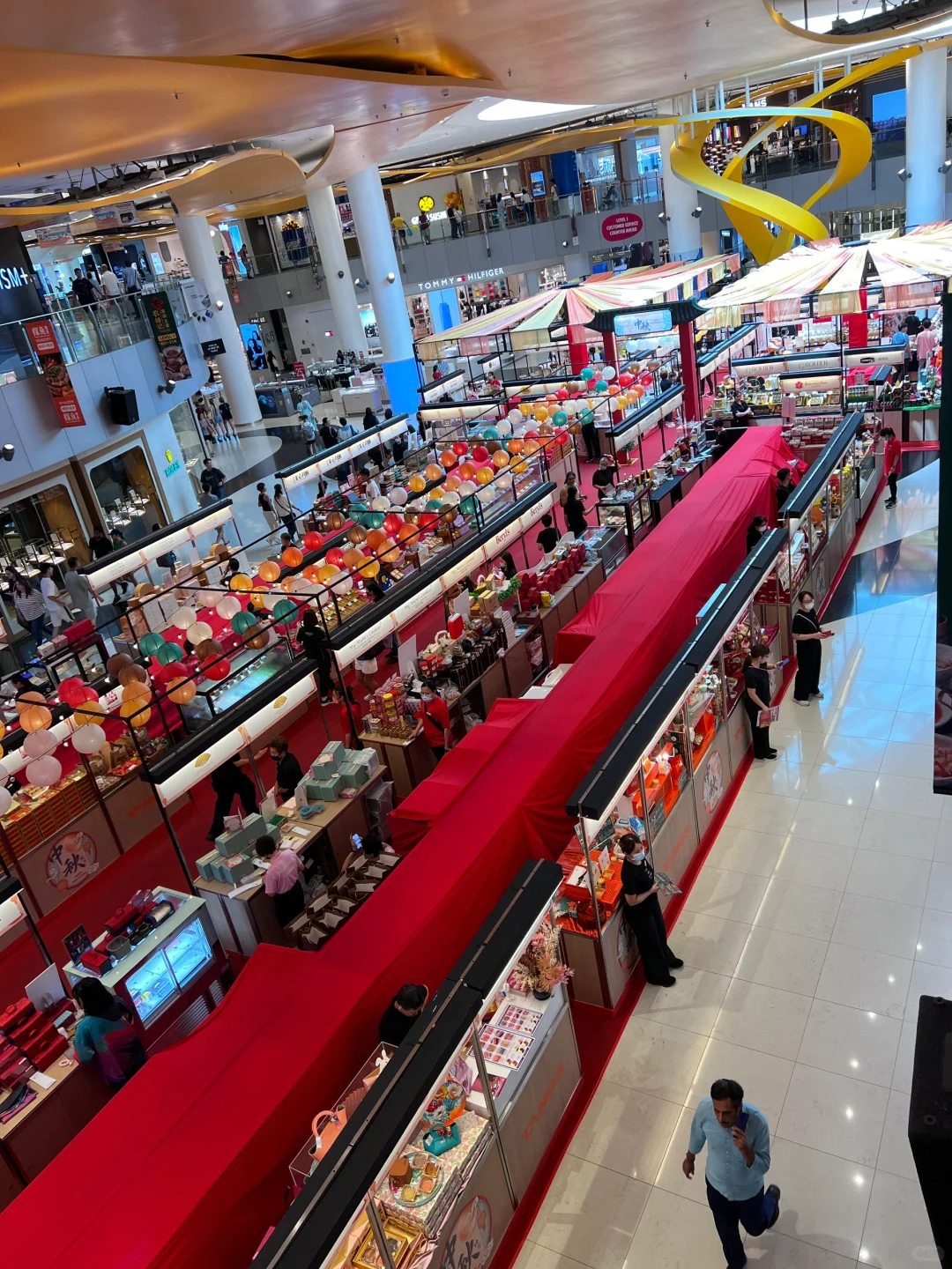 ??怡丰城中秋月饼展??