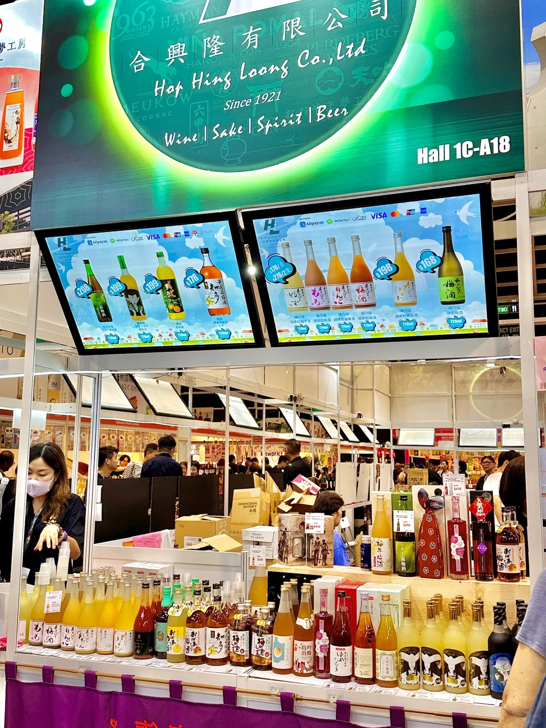 ??美食博览会快冲?最后一天太划算了！