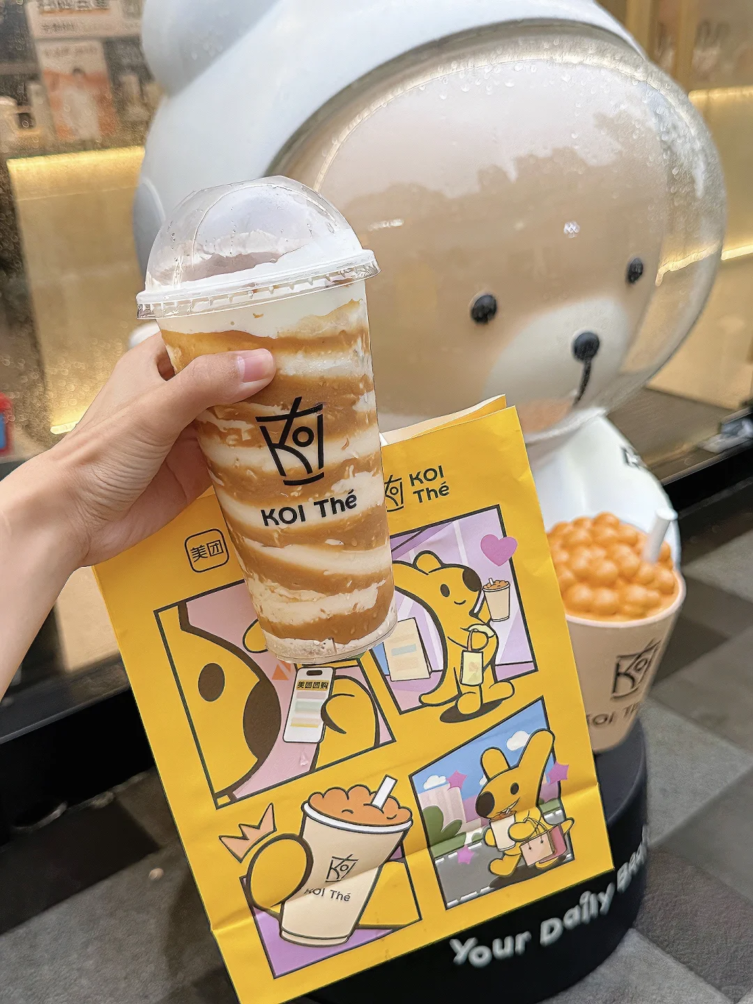 卧卧卧！KOI你小汁和美团团购闷声干大事！！！