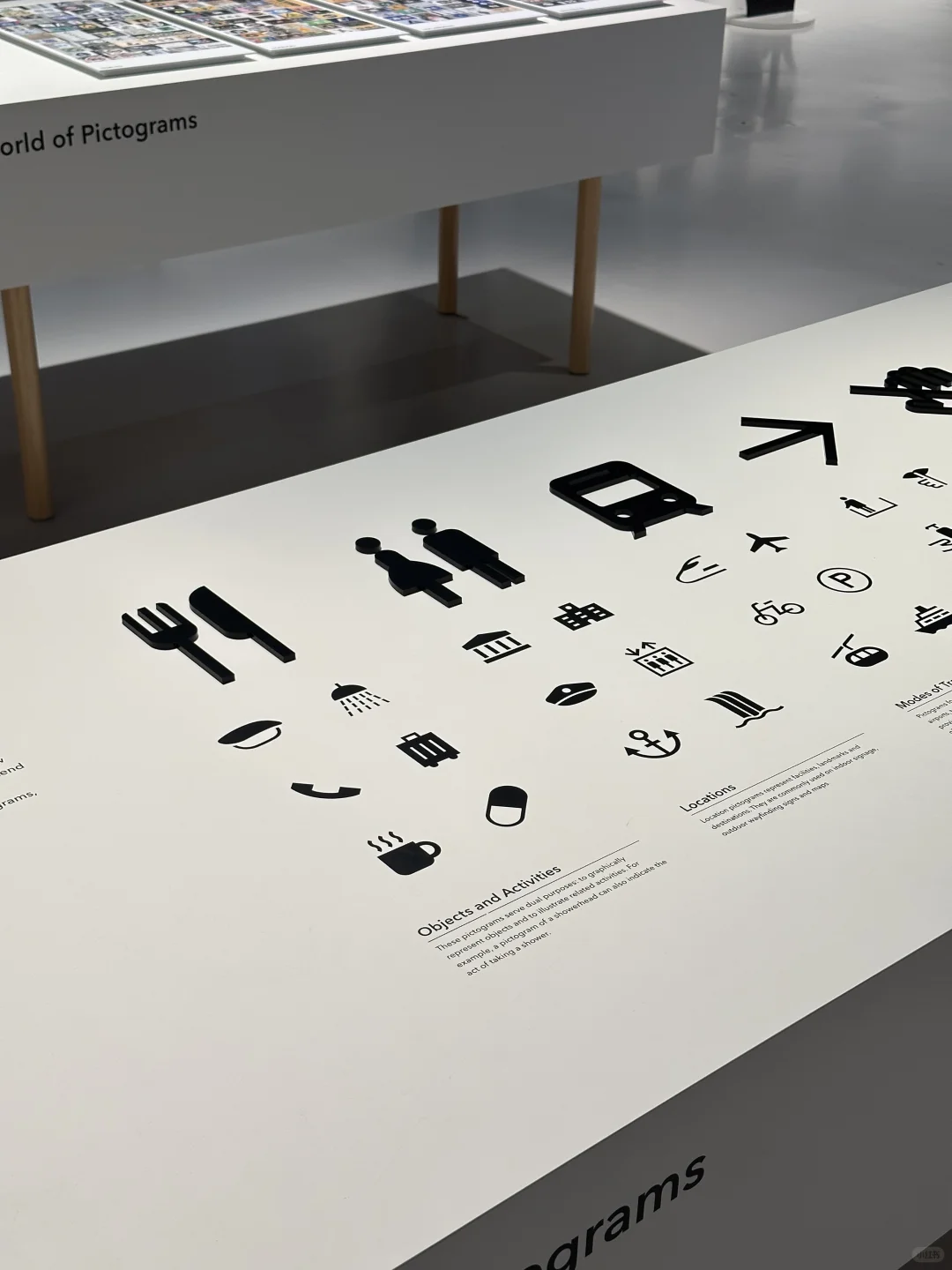 ??｜倫敦好喝好看日本設計展