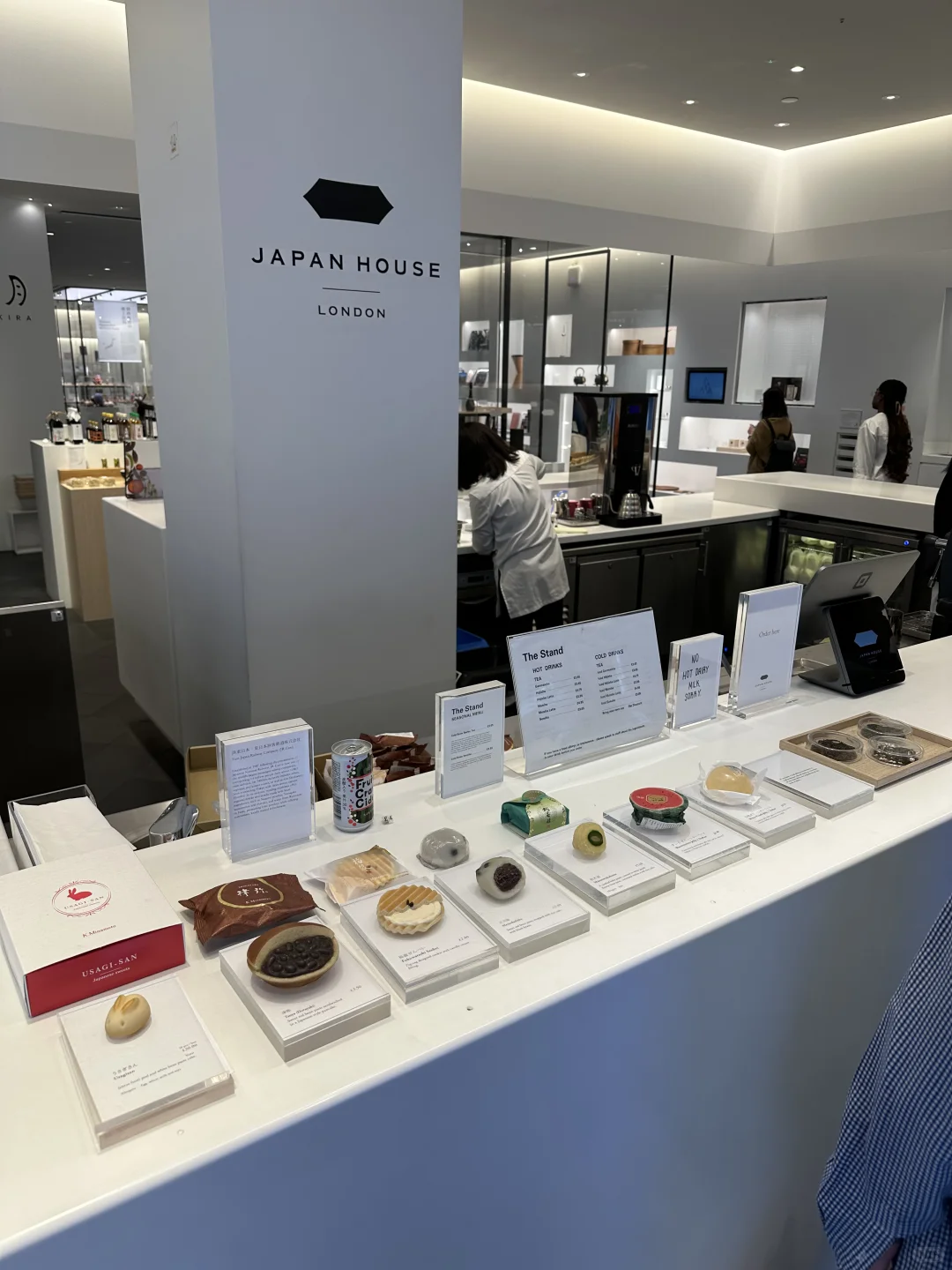 ??｜倫敦好喝好看日本設計展