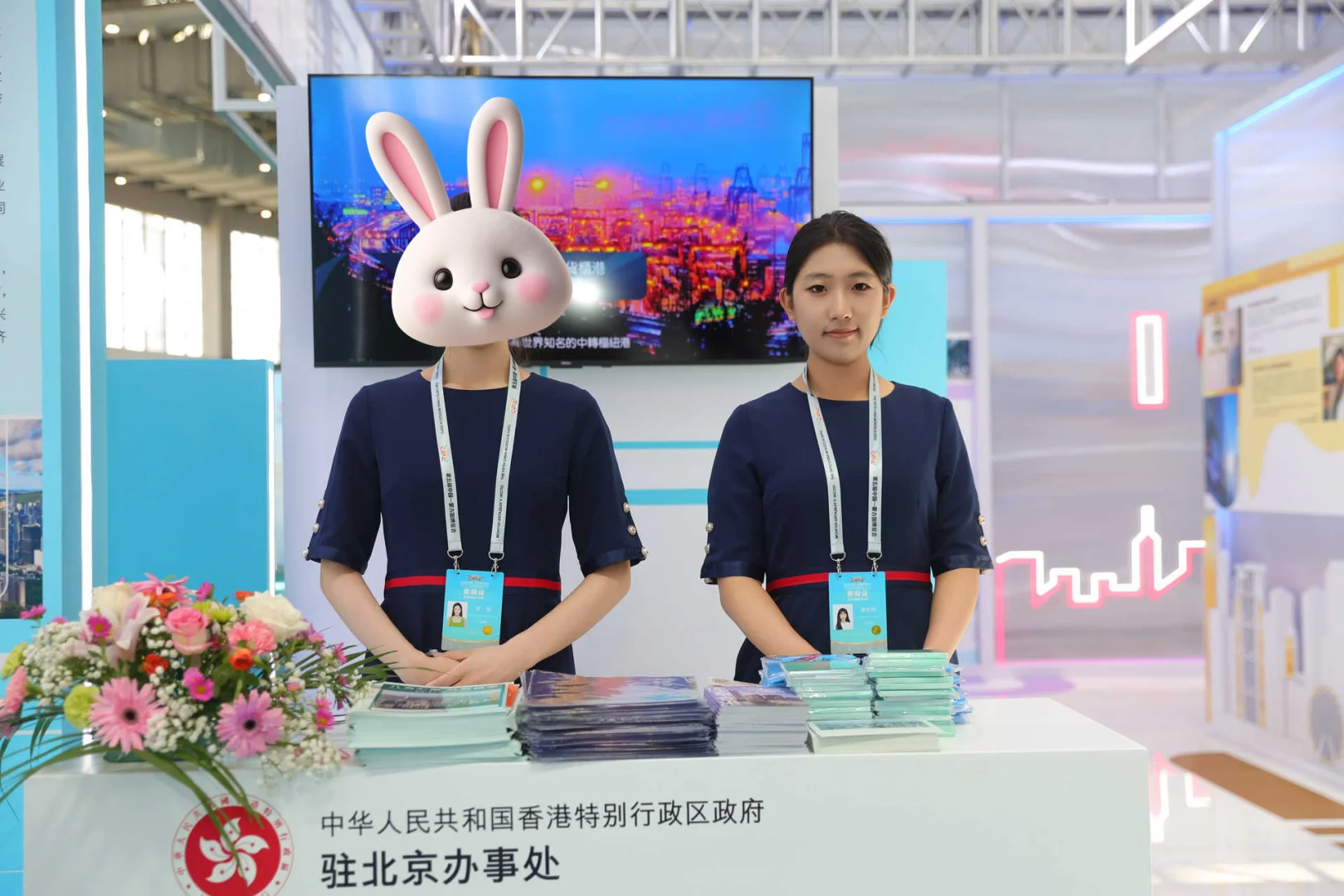 欢迎参观中蒙博览会香港展台