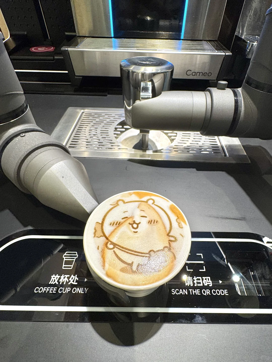 中山假日！免费新展！新咖啡厅☕️