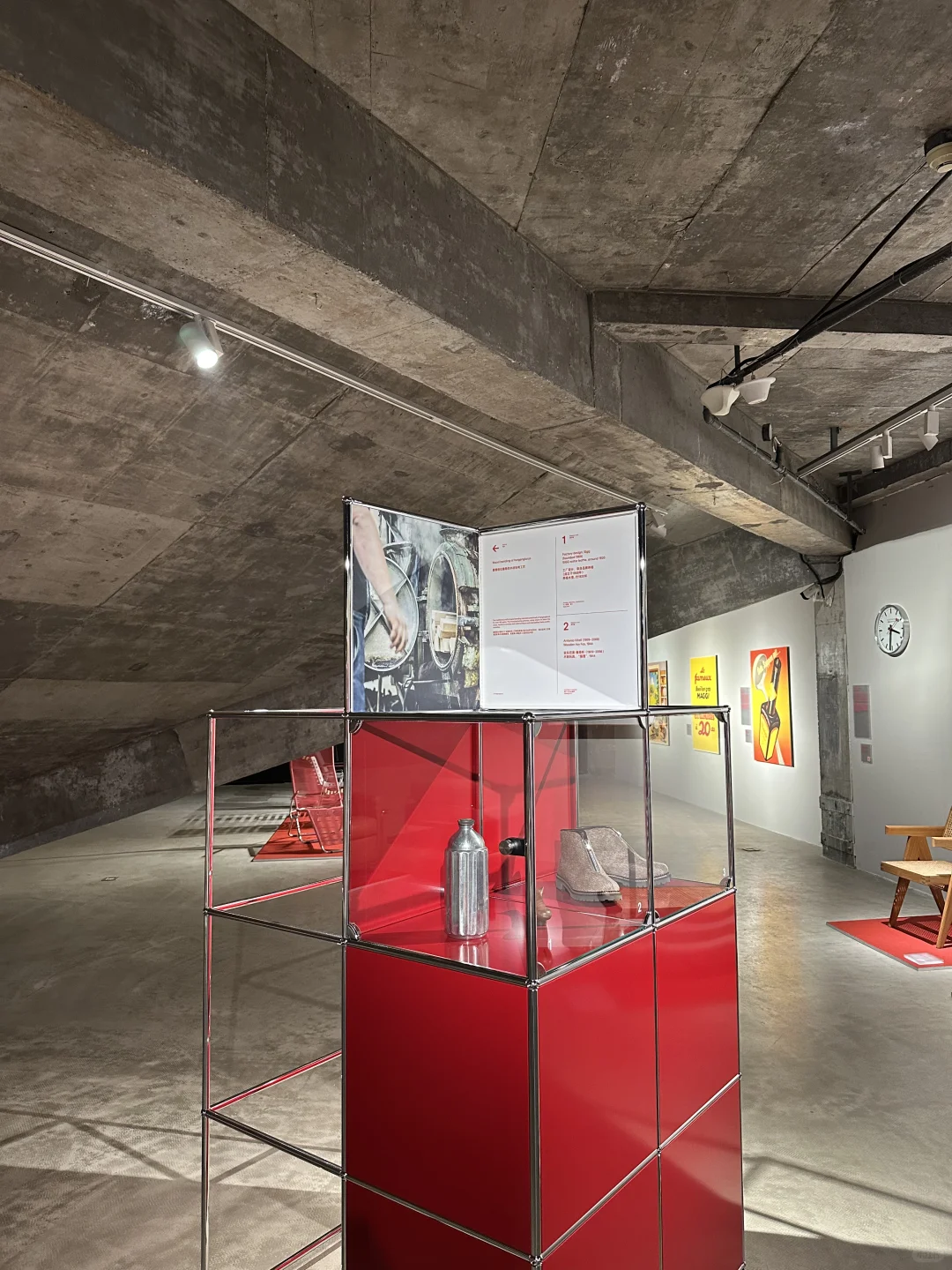 南京新展｜很哇塞的瑞士??设计展?