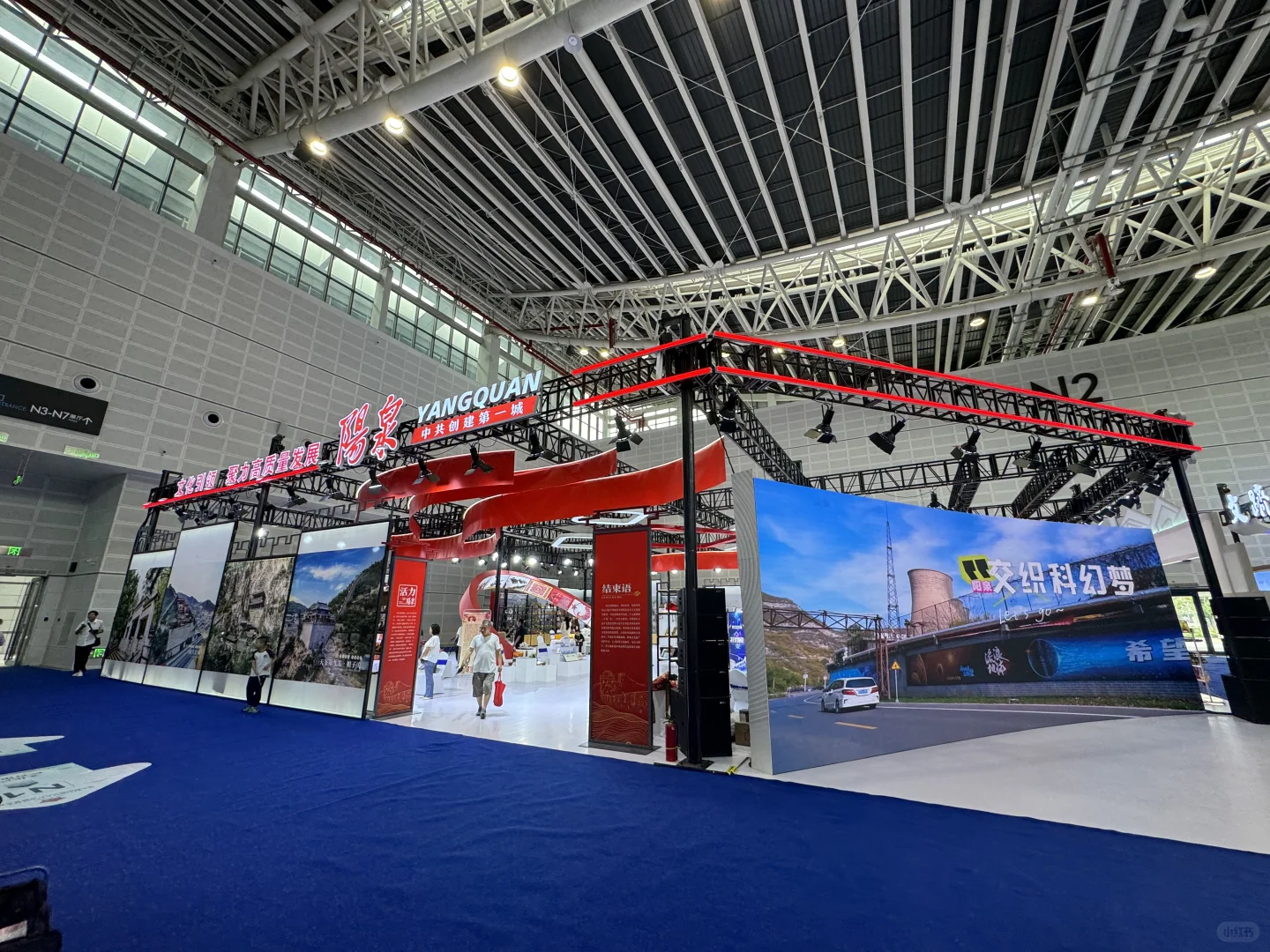 参观潇河国际会展中心观后感