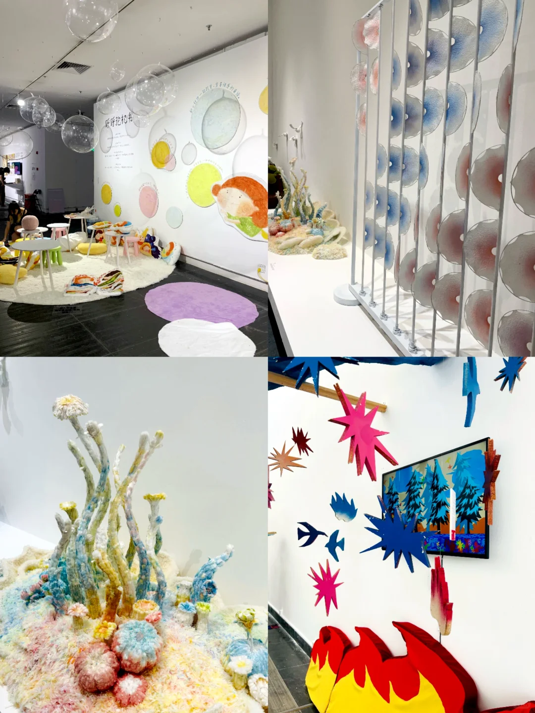 广美毕业展第三期｜精华压轴登场审美炸裂?