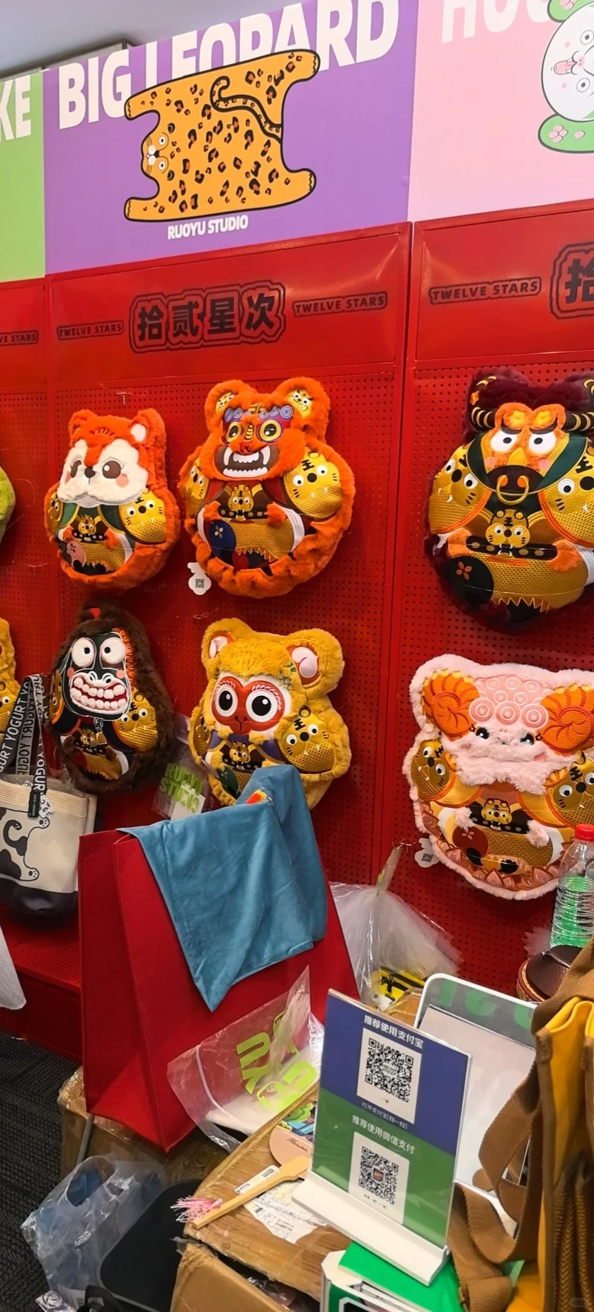 北京文创产品交易博览会