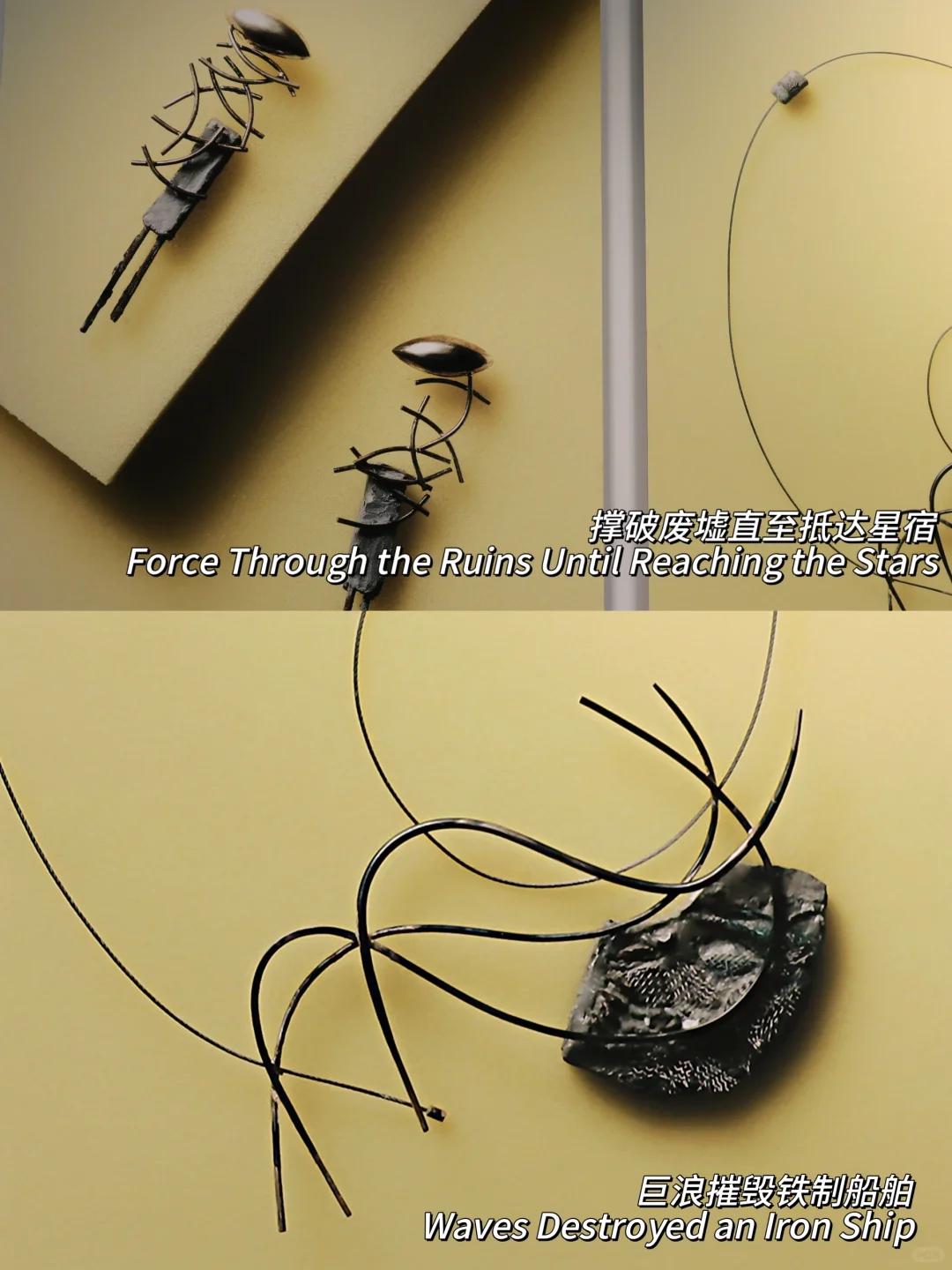 北京新展！三里屯这个艺术展太适合拍照啦！