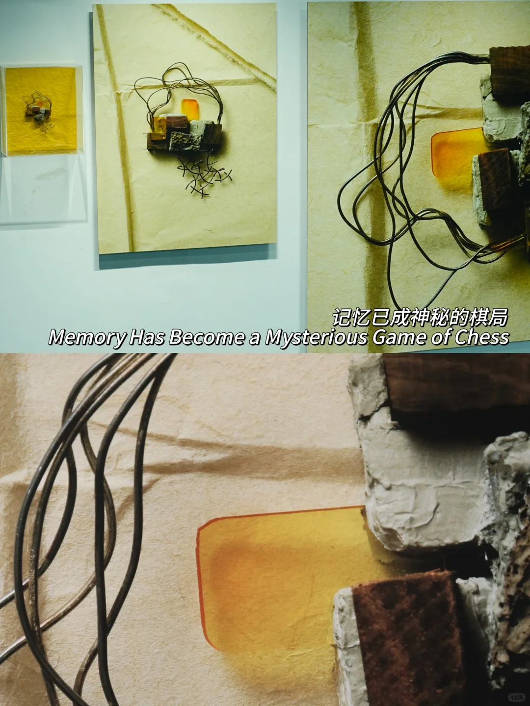 北京新展！三里屯这个艺术展太适合拍照啦！