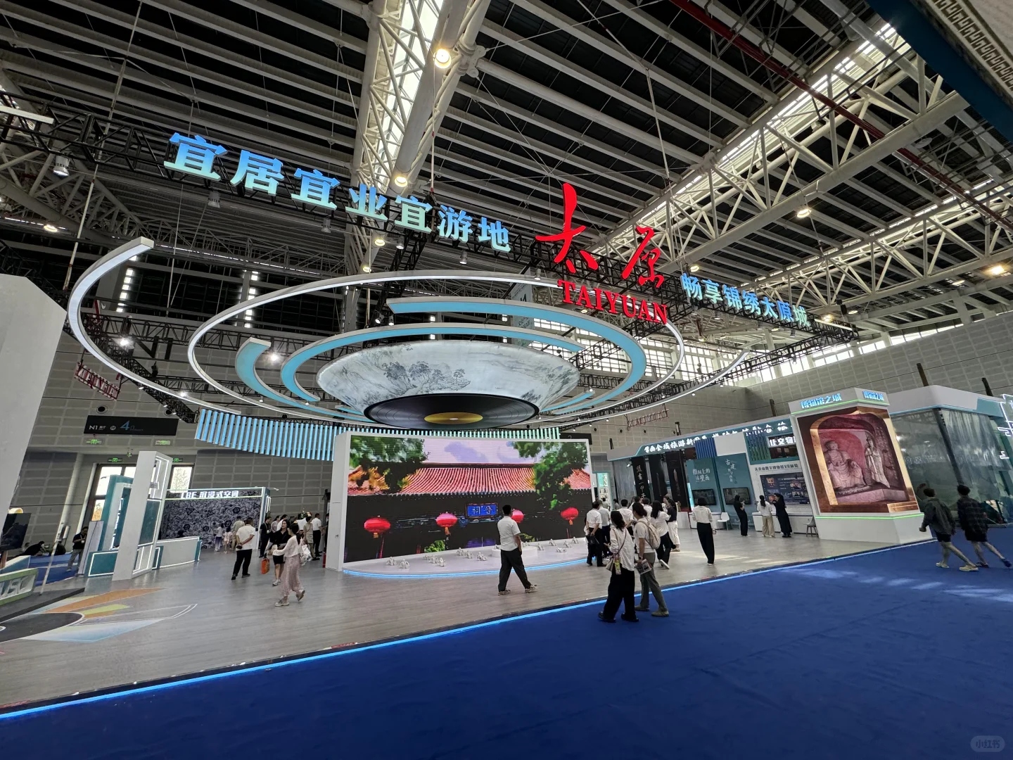 参观潇河国际会展中心观后感