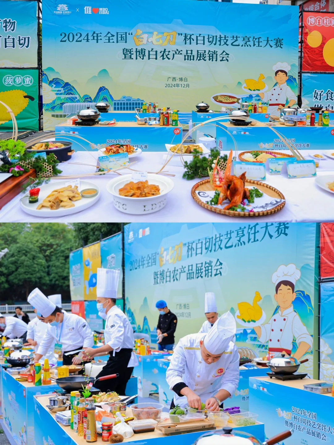 南宁的！！收到通知马上来了！！！