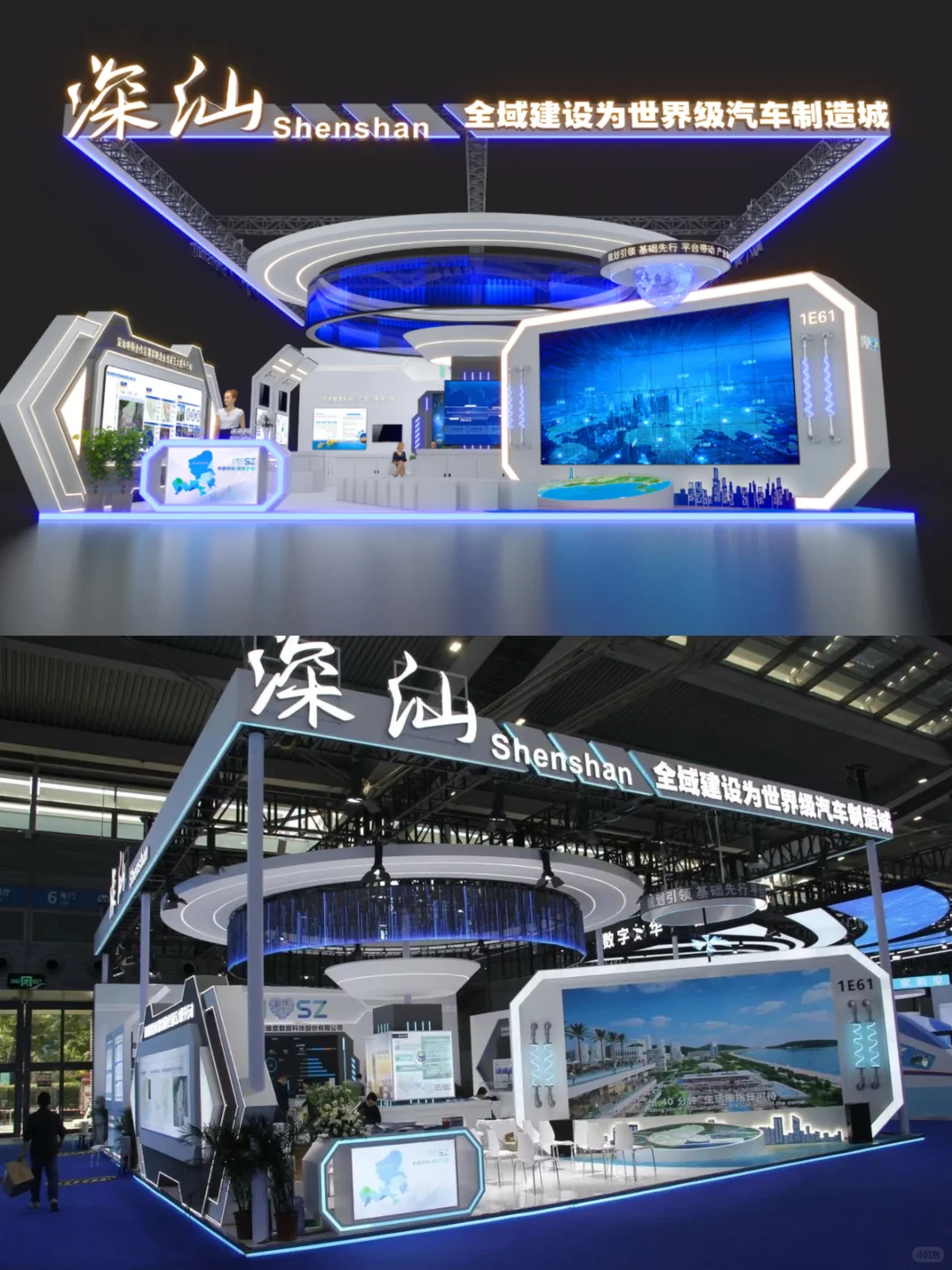 百分百还原的展台是什么样子