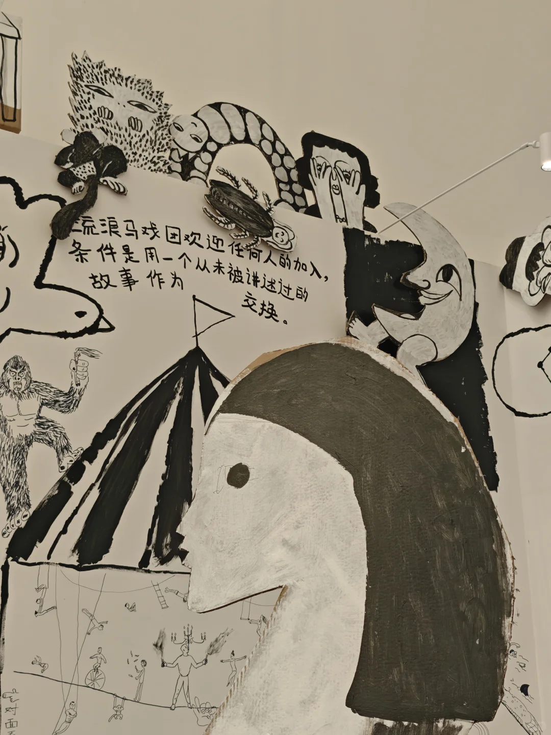 央美的毕业展看得我很爽