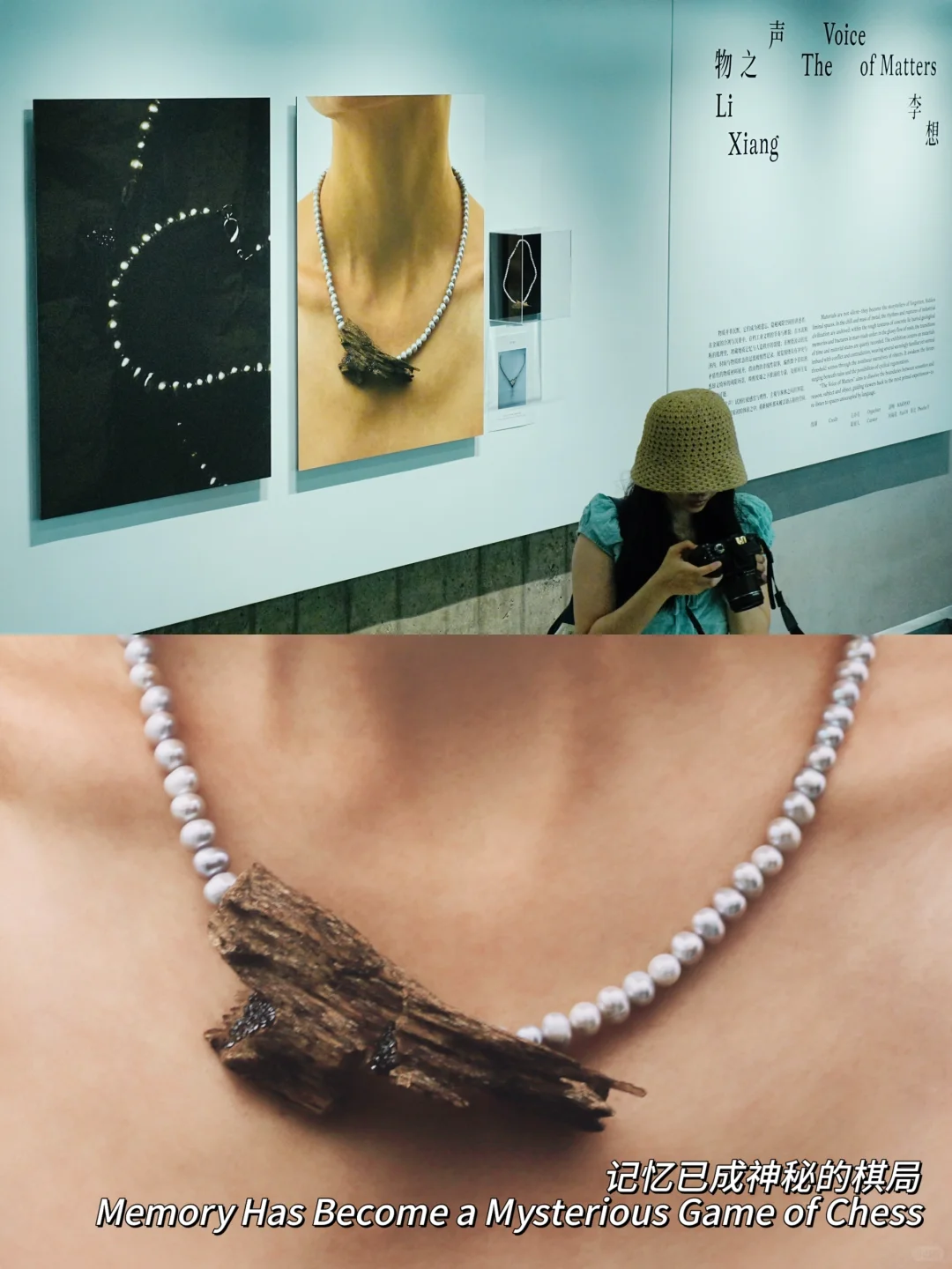 北京新展！三里屯这个艺术展太适合拍照啦！