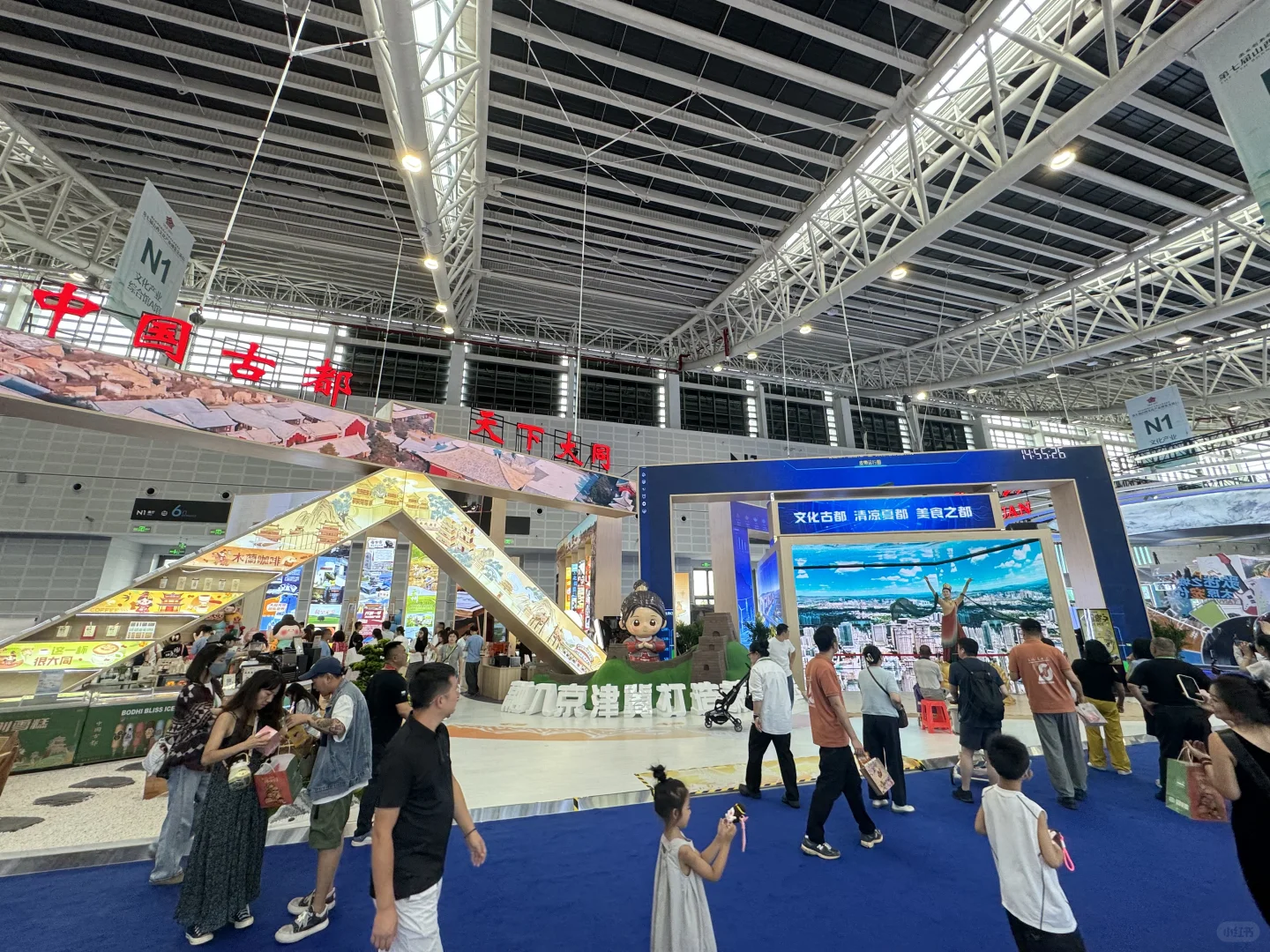 参观潇河国际会展中心观后感