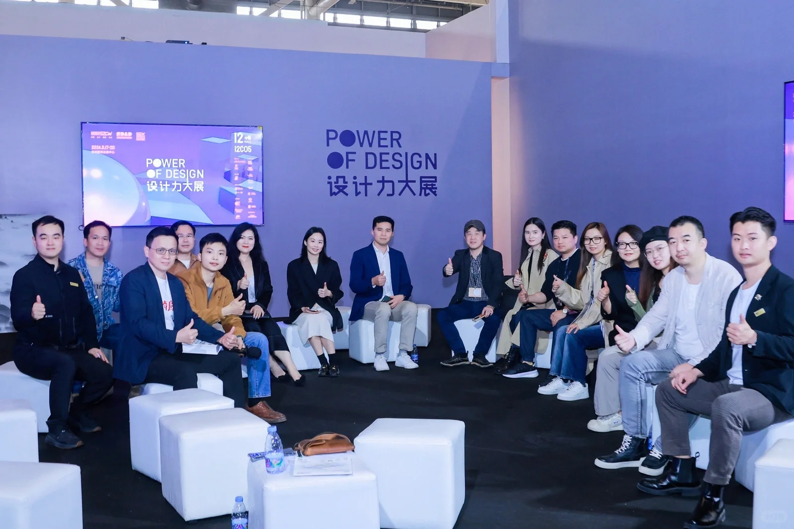 设计力大展圆满落幕！