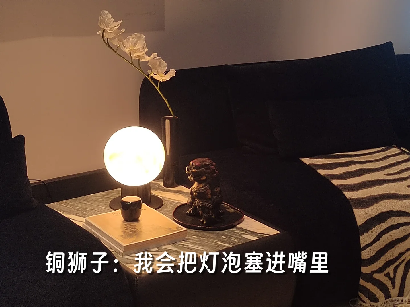 盘点设计上海Day1