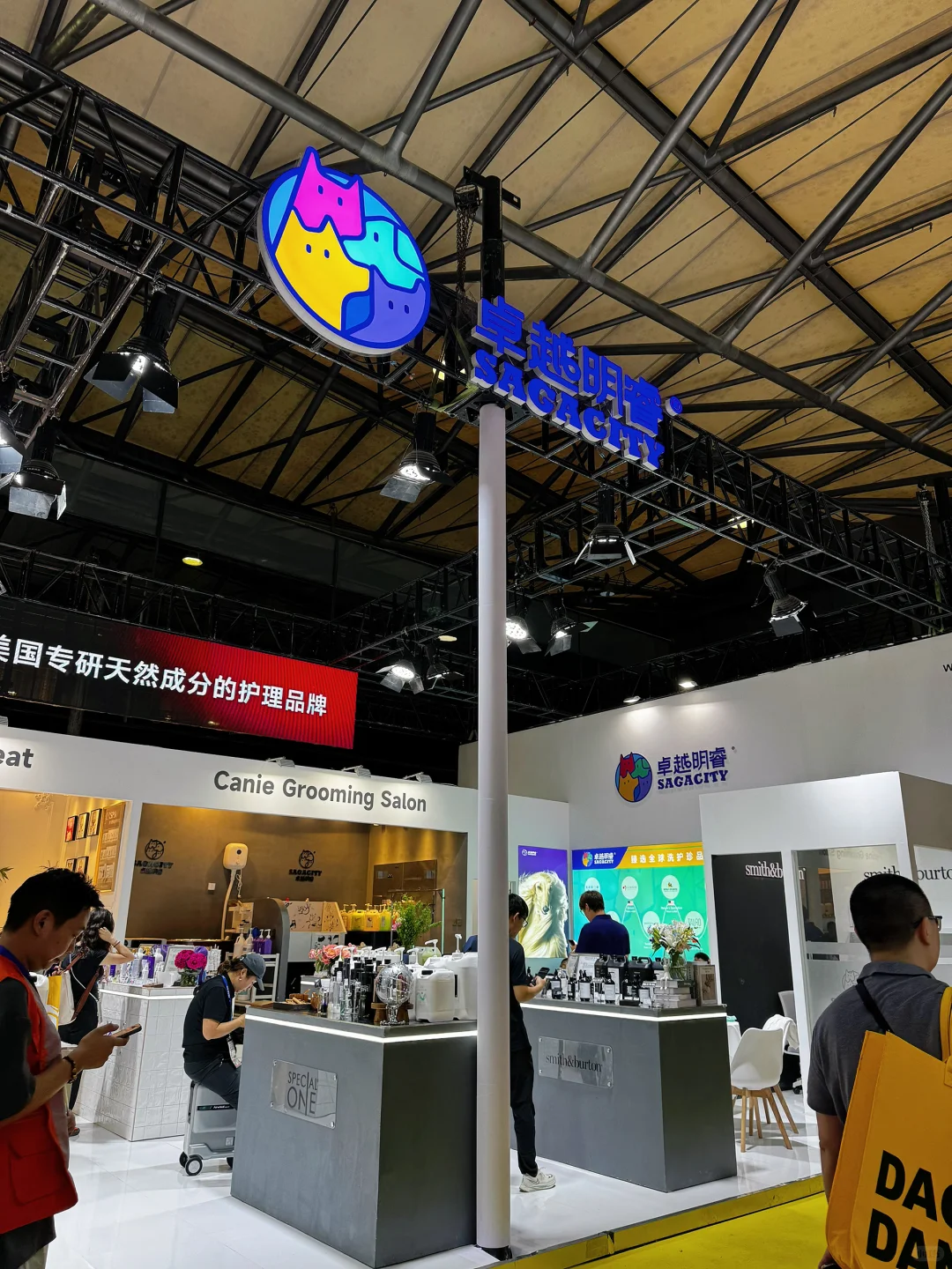 一定要去的展会啊‼️?2025亚宠展